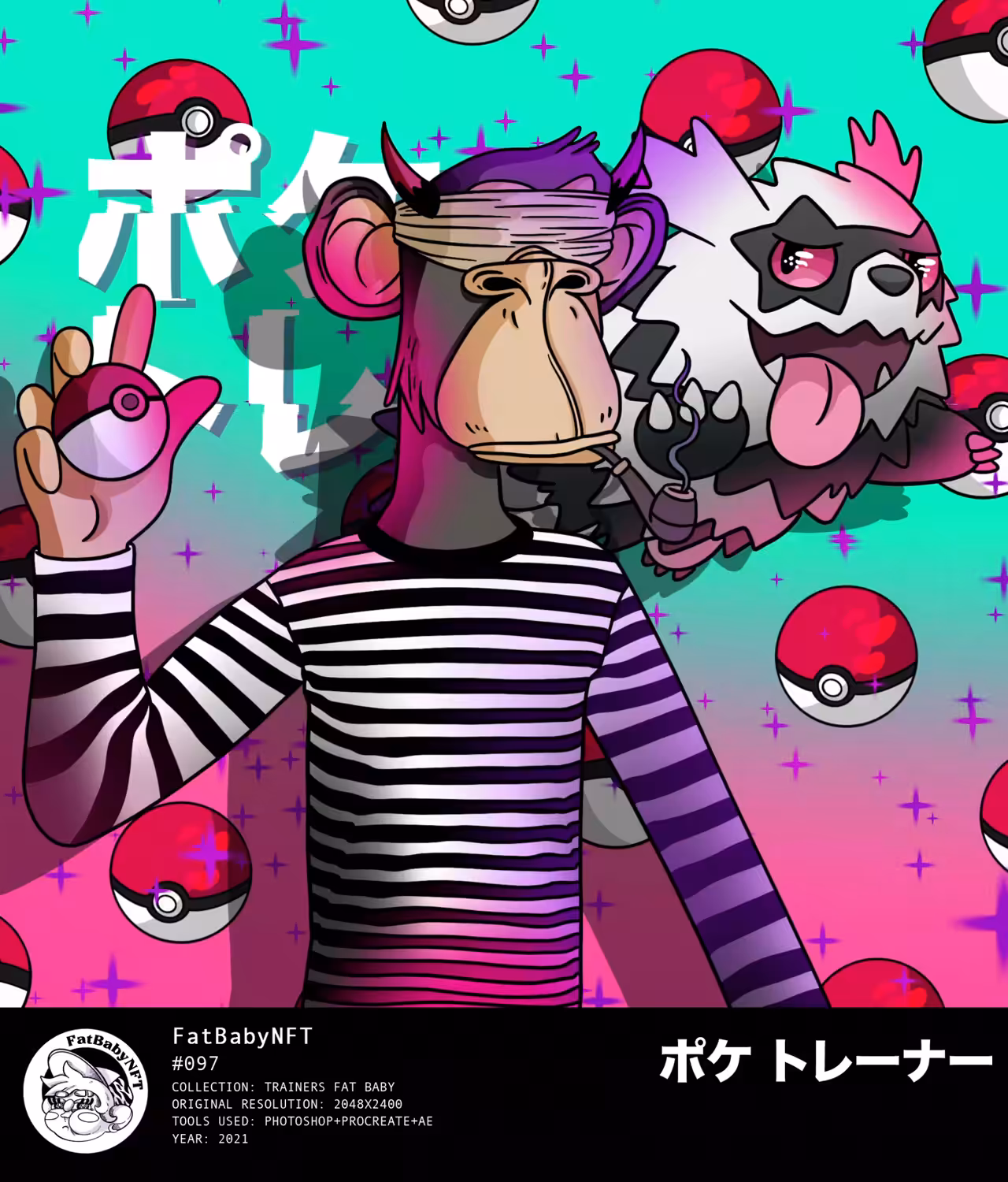 Bored Blind Devil Poke Trainer