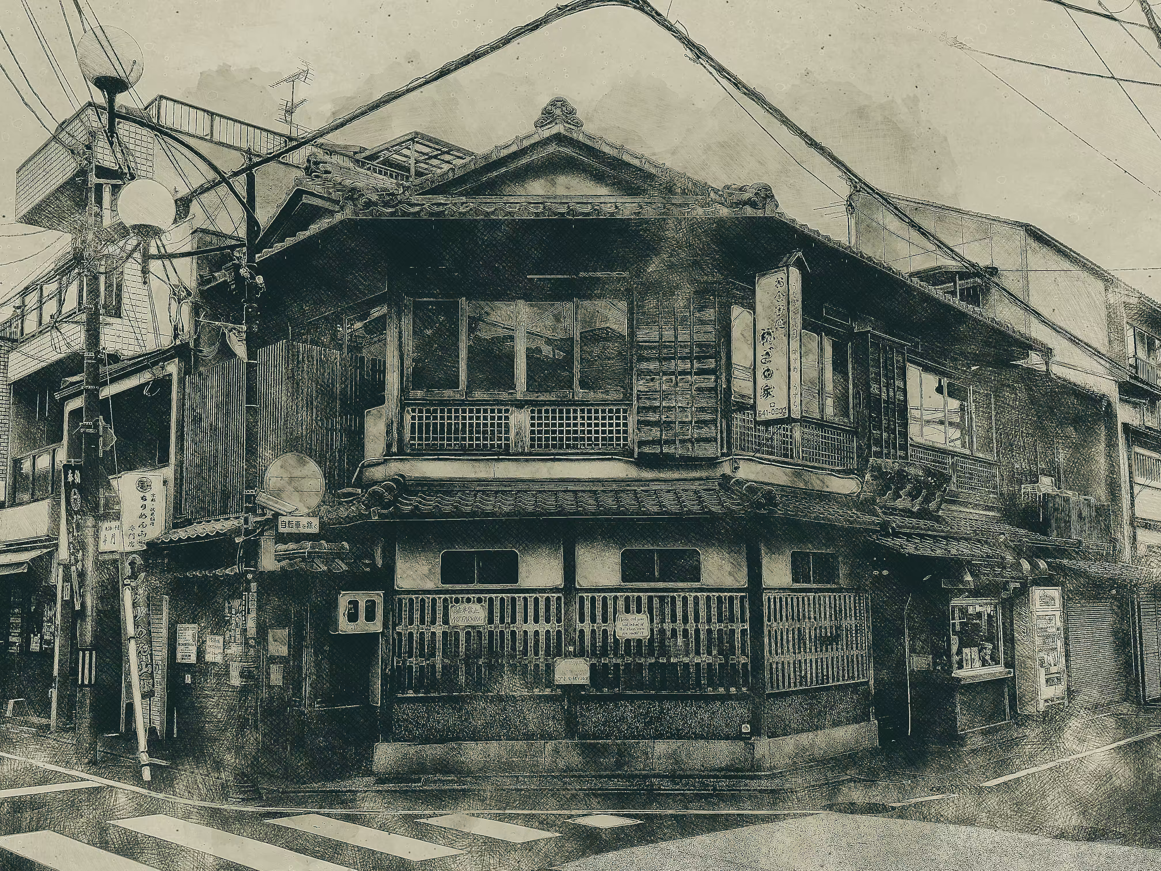 Kyoto