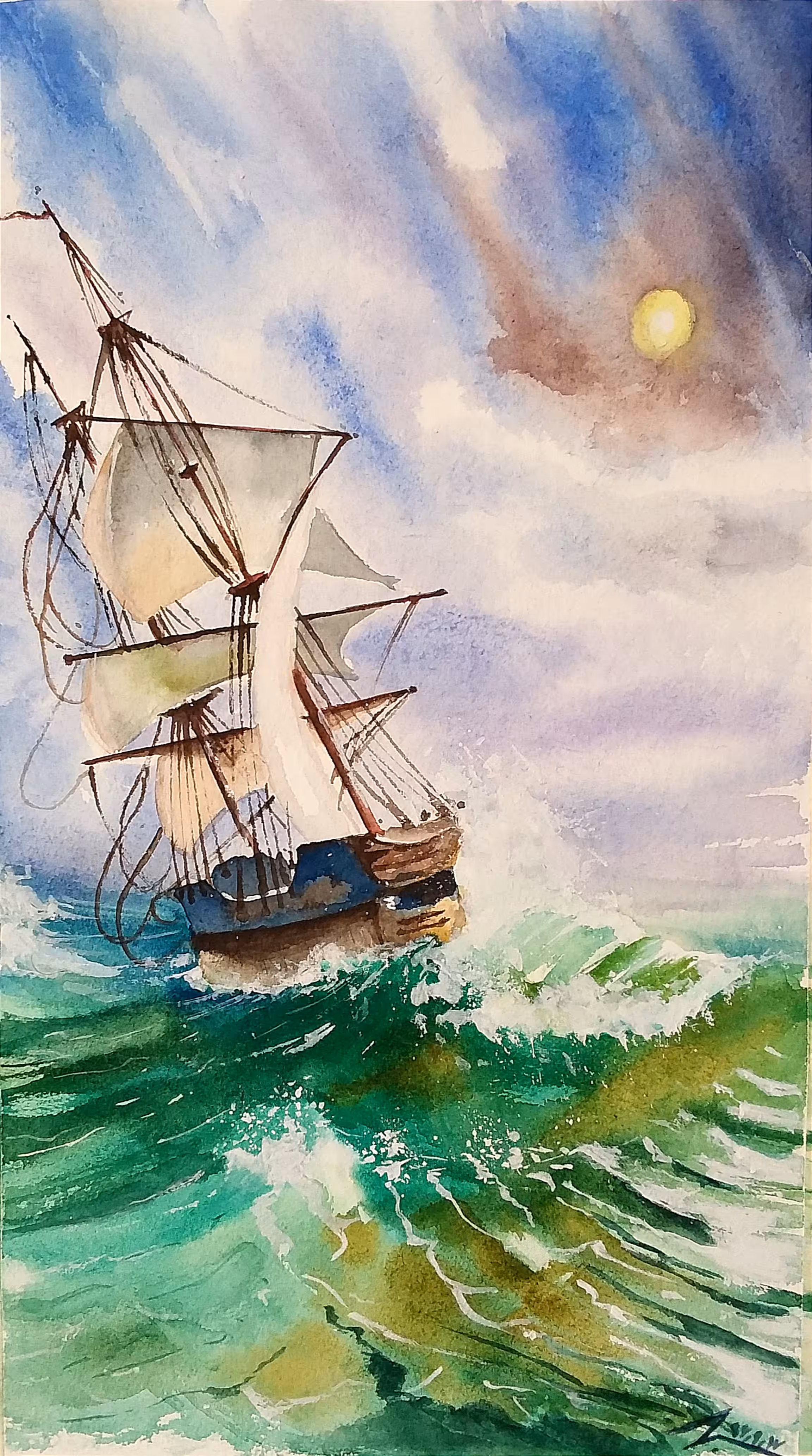 rescue ship