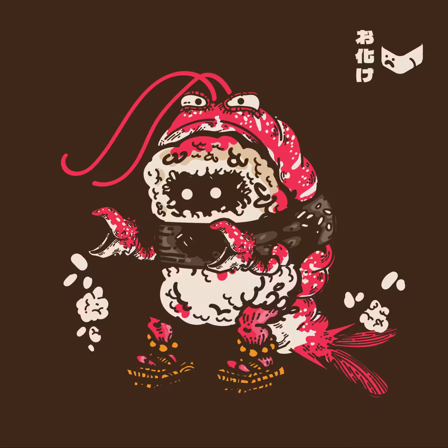 GHOST sushi Ebi Nigiri  # 57