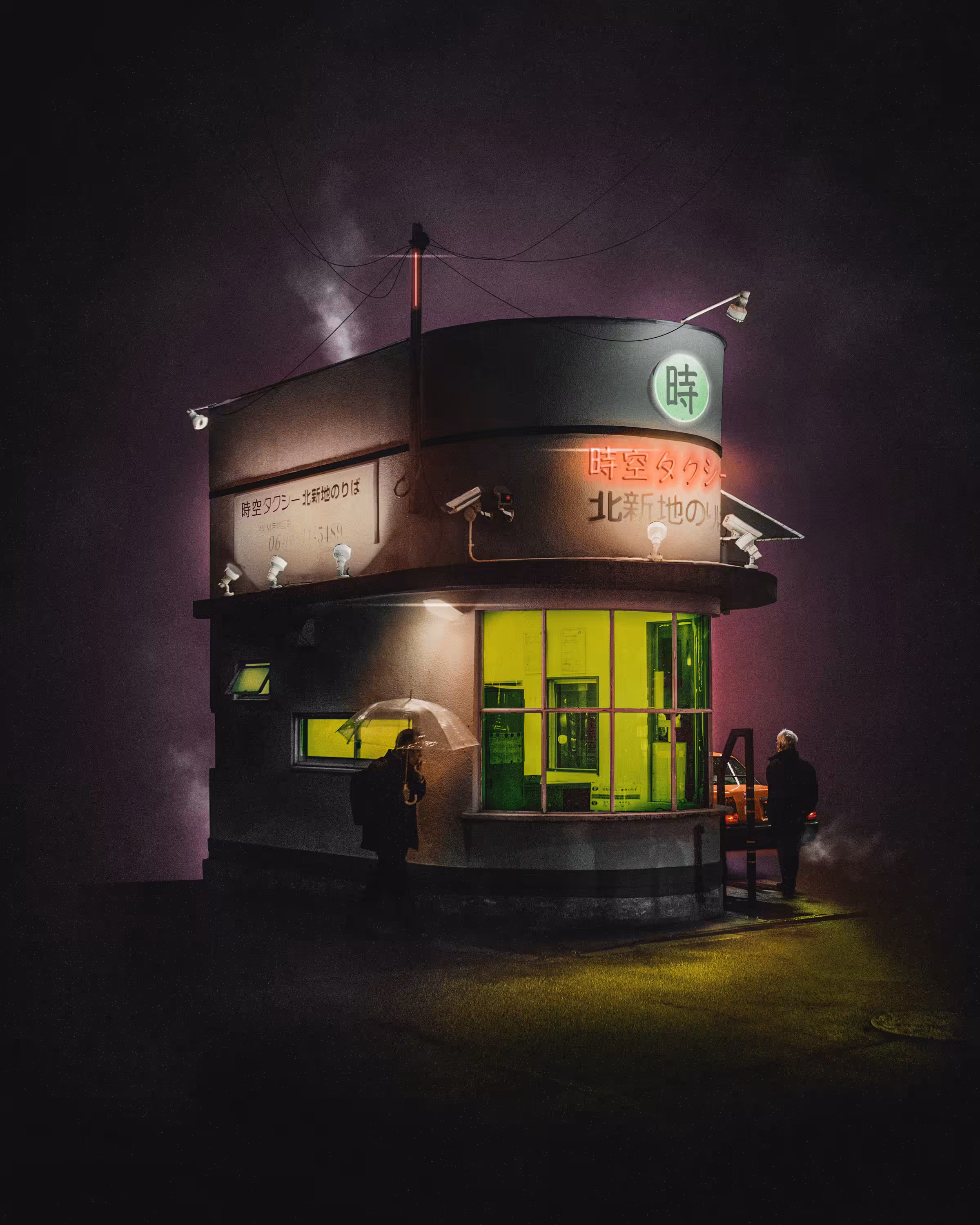 Single Point #06 - Space Time Taxi