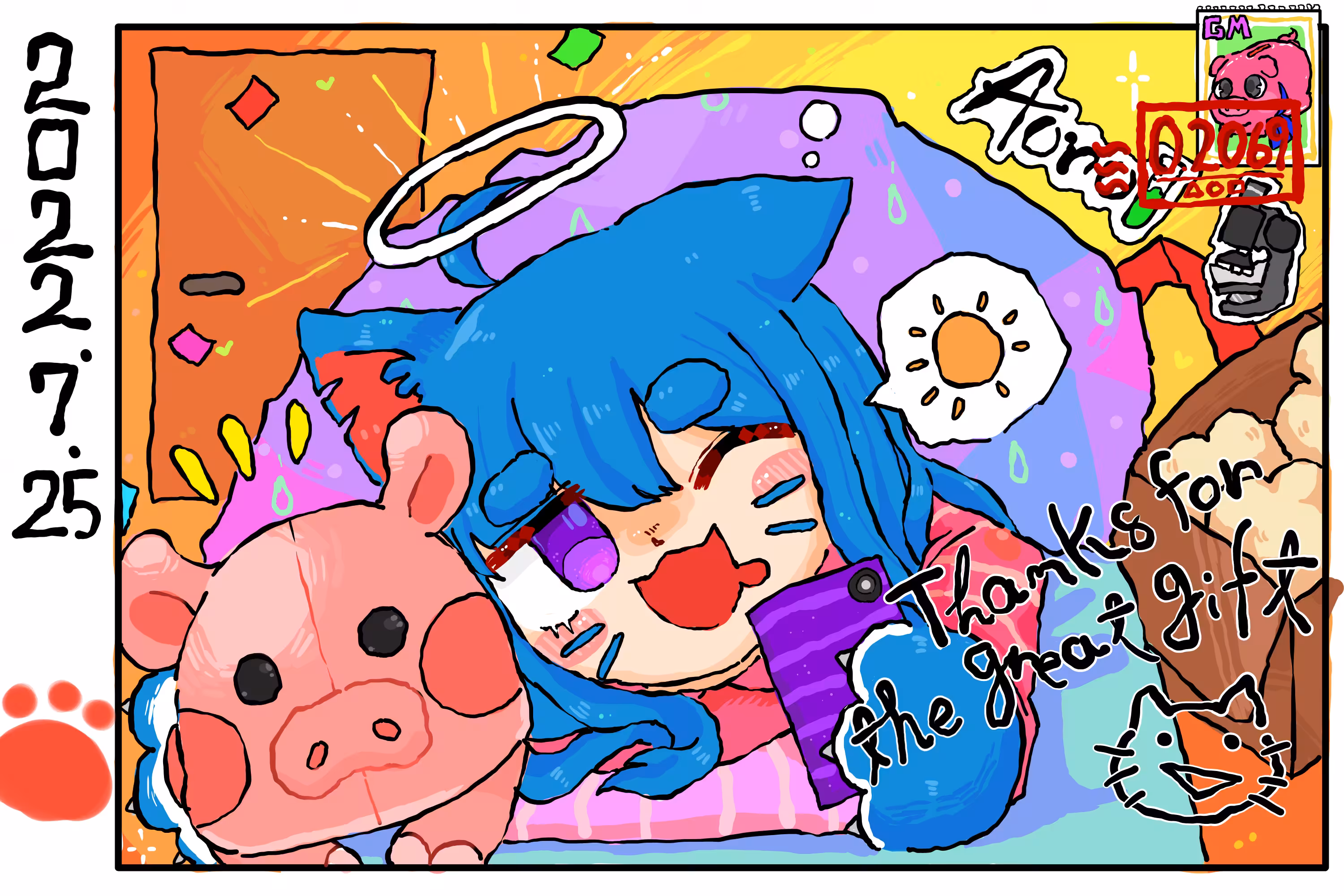 #2 A gift for aono nekomi chan!!