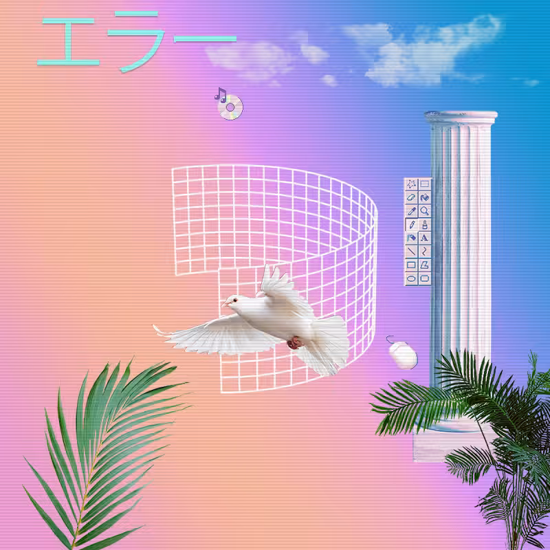 V A P O R W A V E DREAMING AGAIN #38