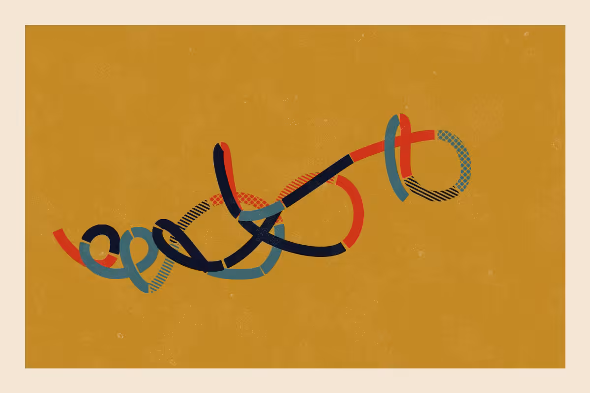 Serpentine 25 #42