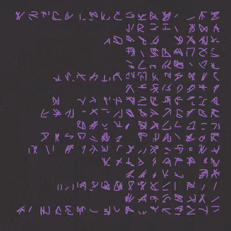 Asemic writing #1