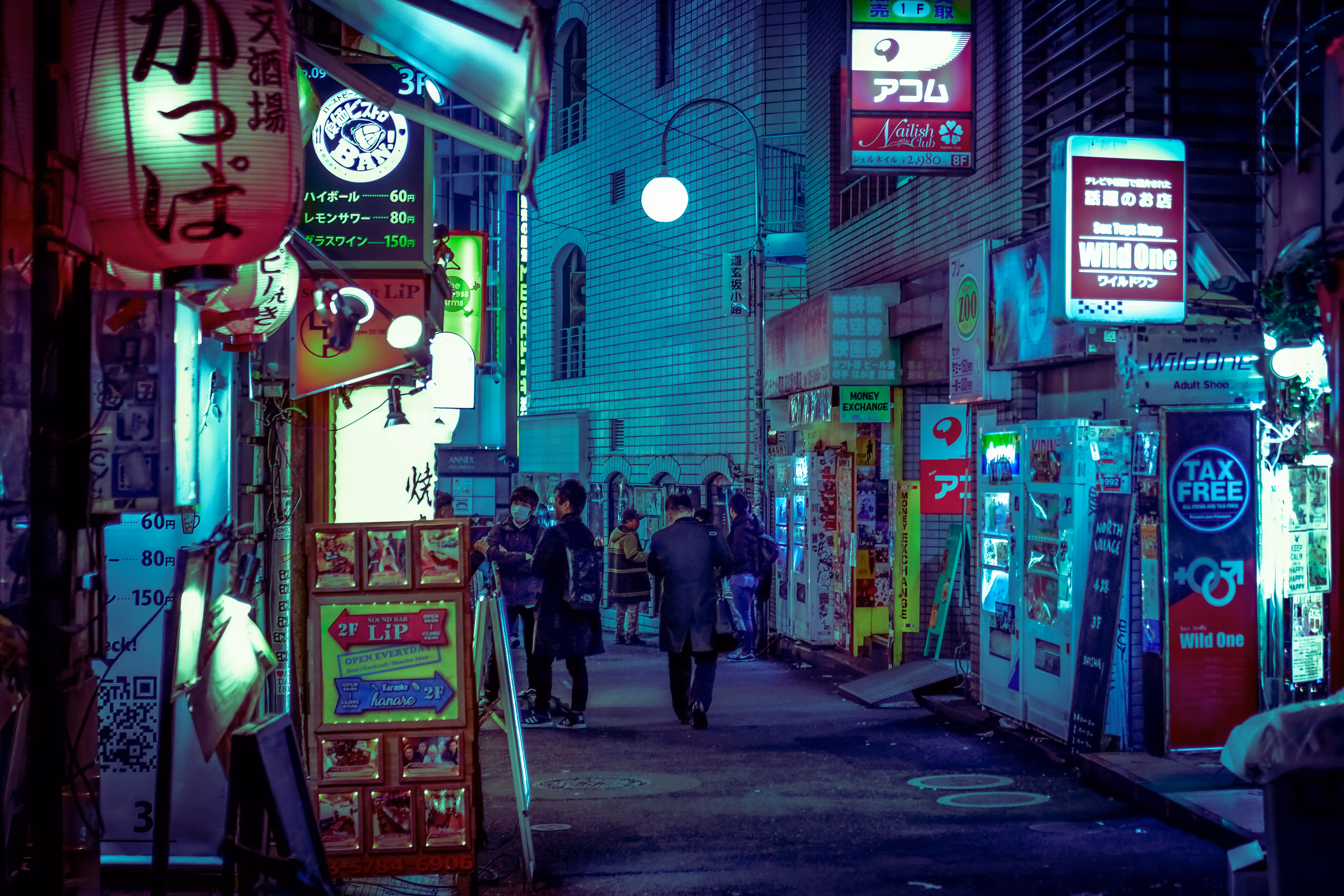 Tokyo somewhere