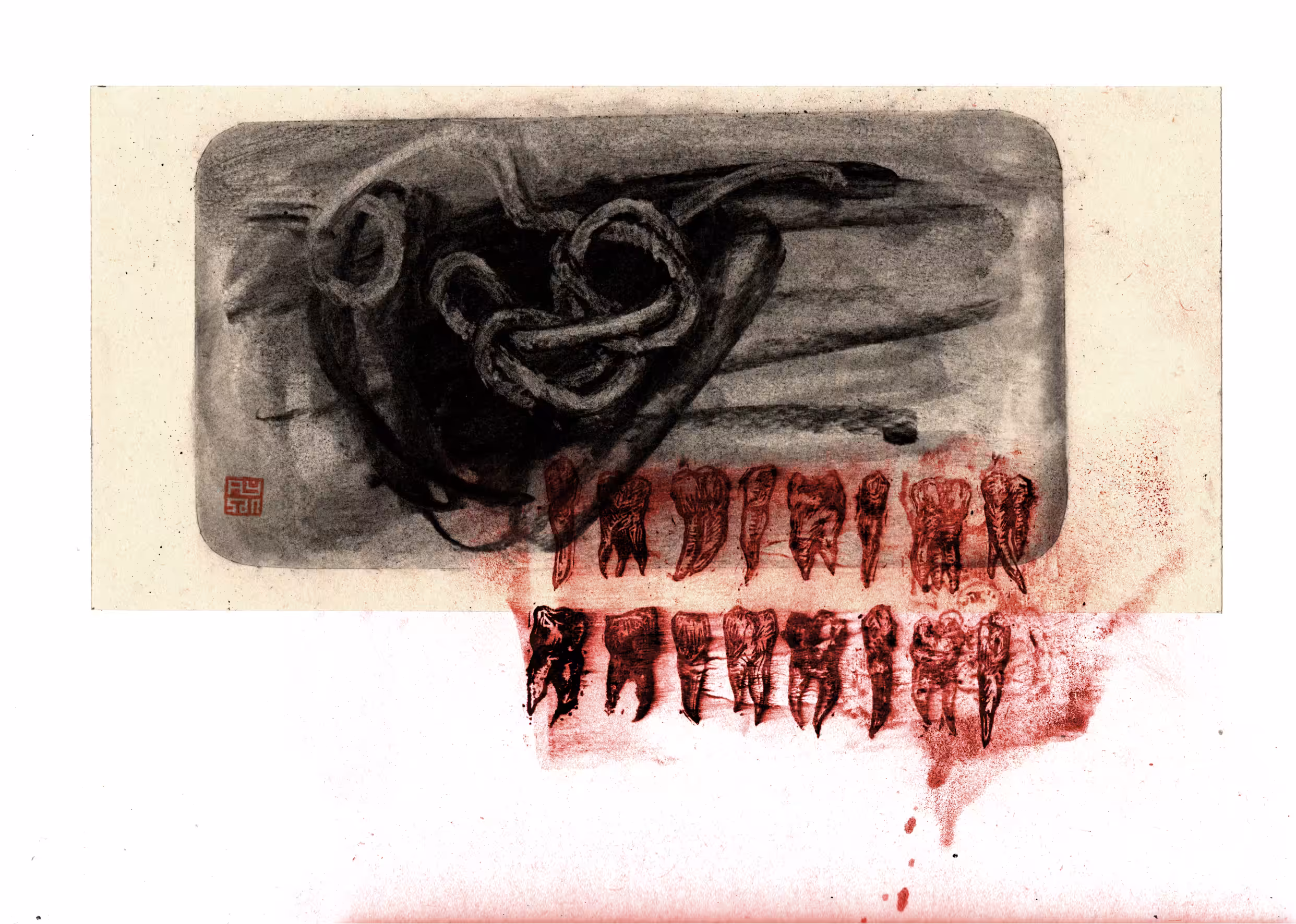 Indigestion II