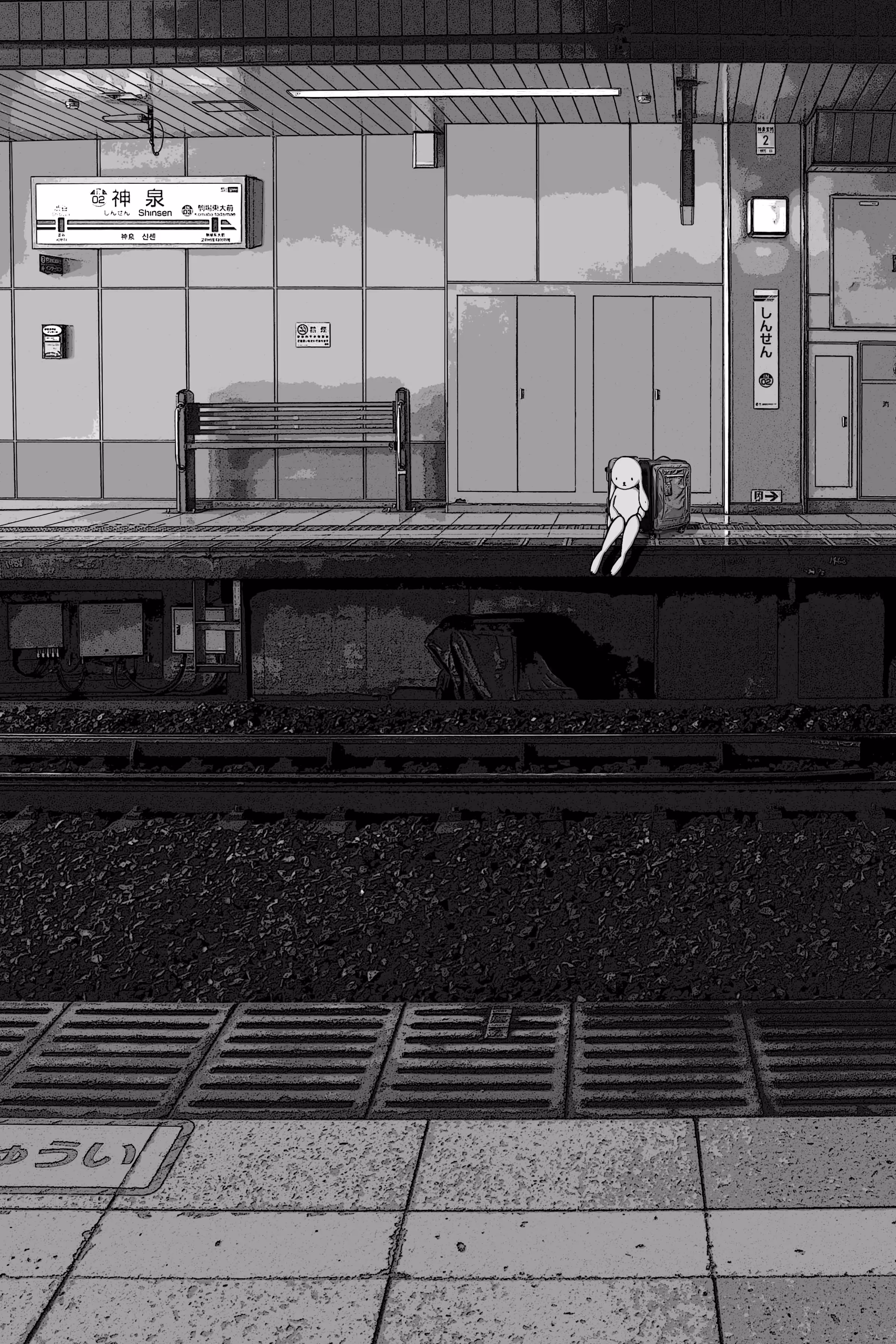 last stop