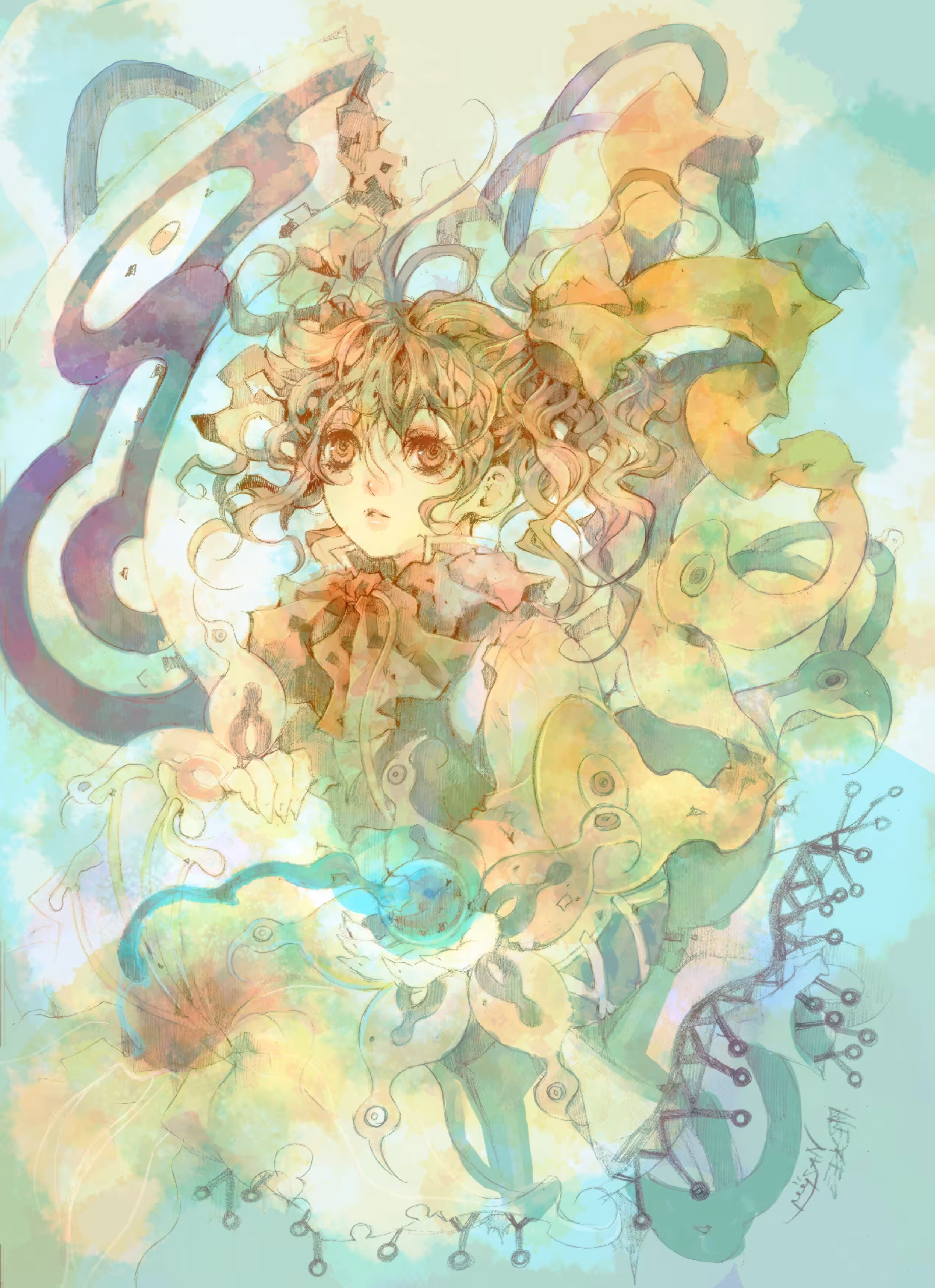 Watery