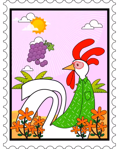 JALU STAMP COLLECTION - 018