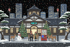 Christmas Night