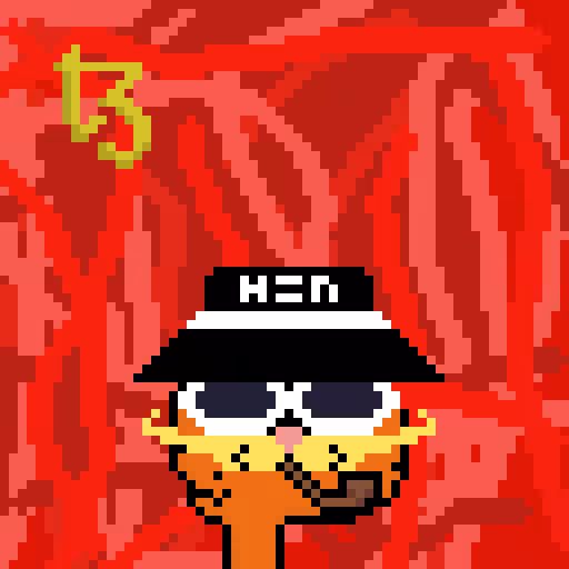 Gorfeld and Friends #64