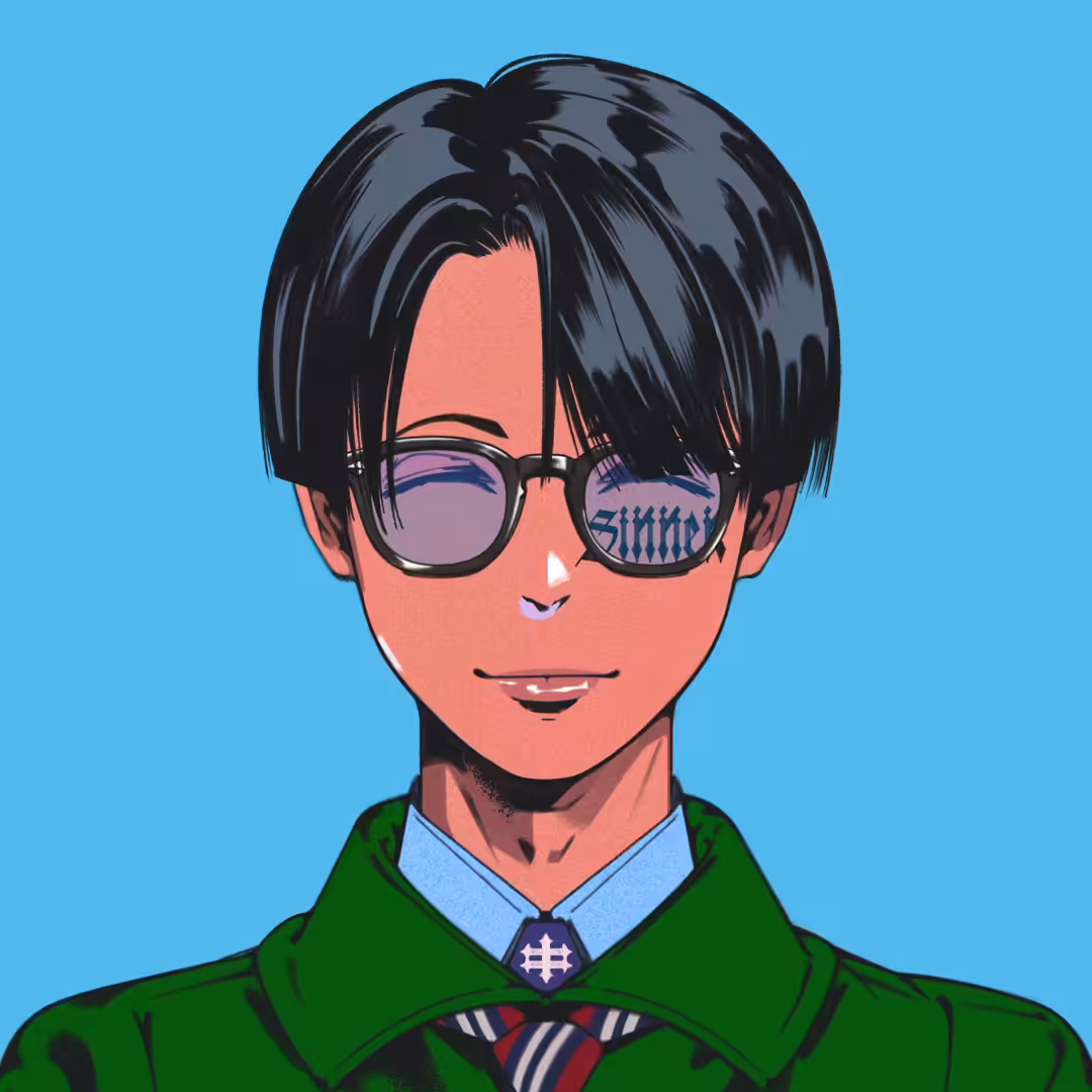 EBISU #2542