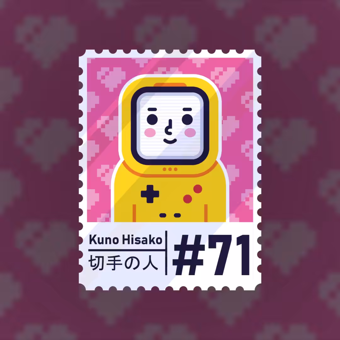 #71 Kuno Hisako