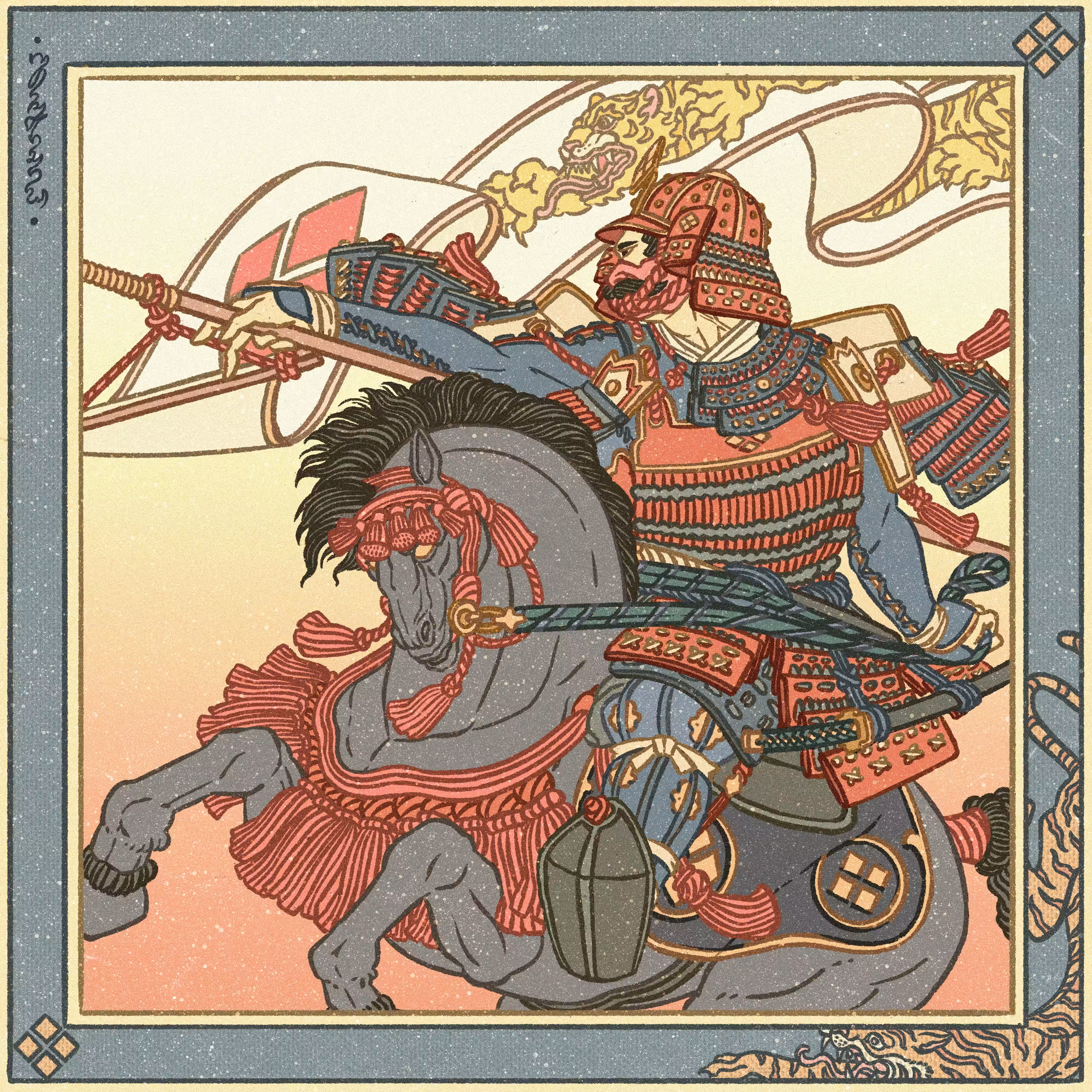 Takeda Kiba Gundan (Cavalry Corps of Takeda Clan)