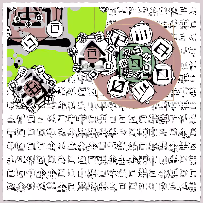 A message through the silk road  #48