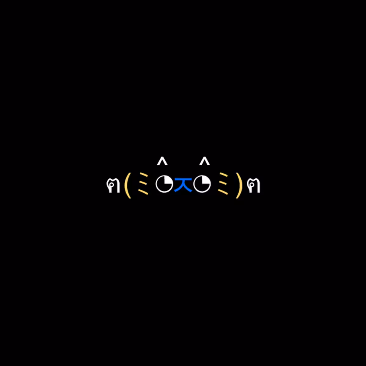cats #2071
