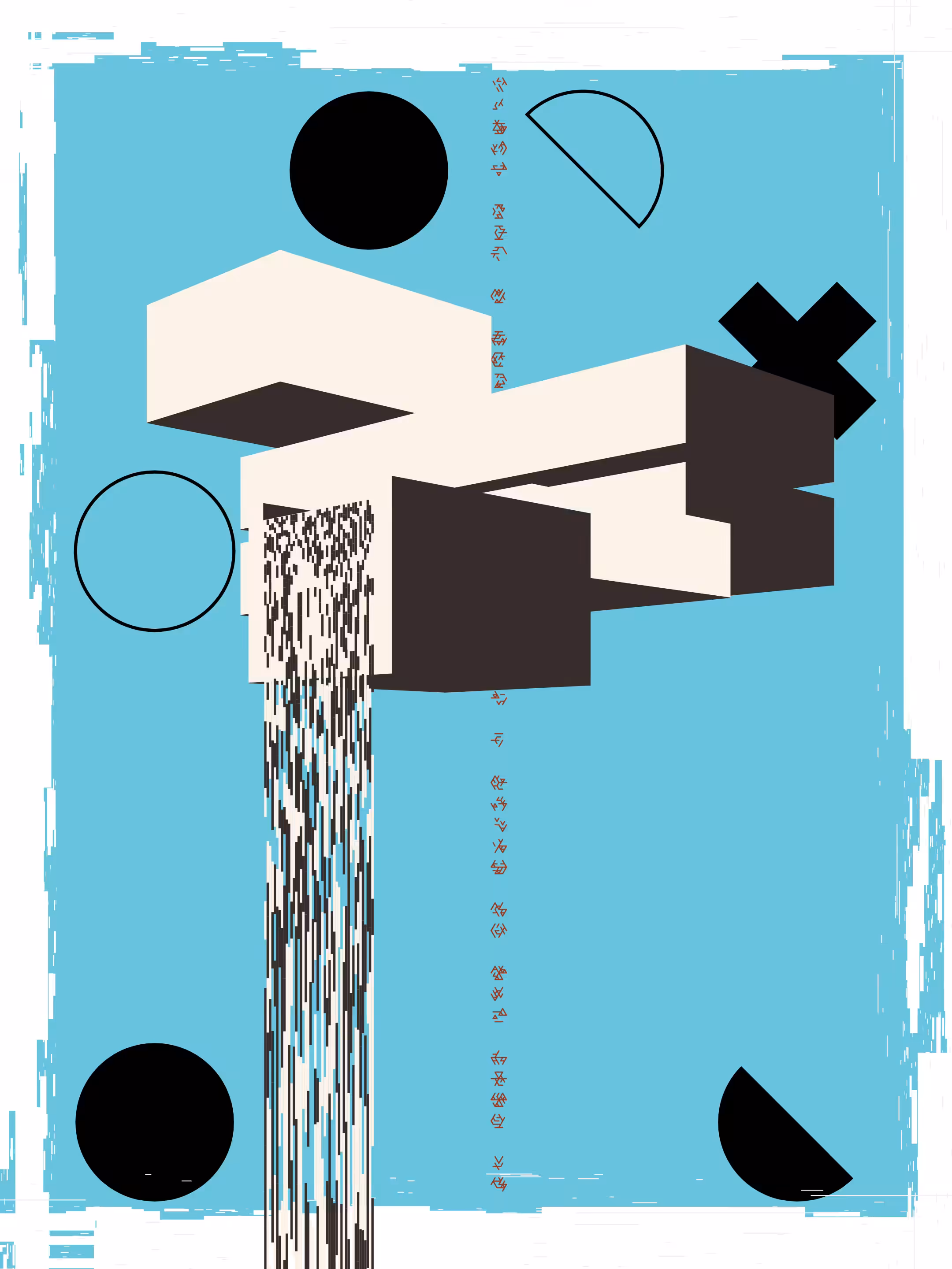 FALLiNGWATER #111
