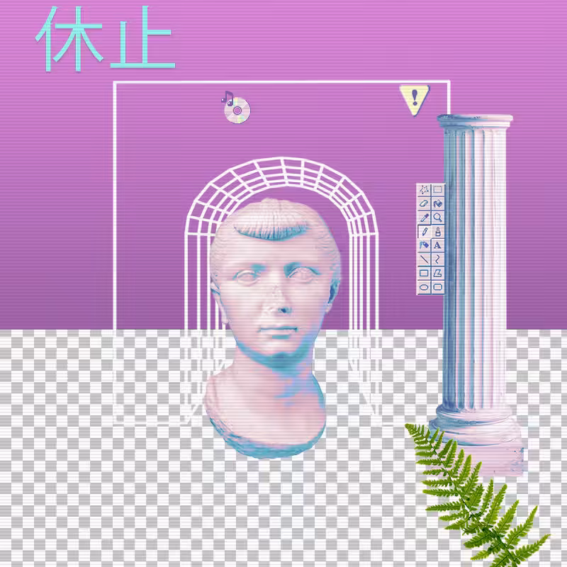 V A P O R W A V E DREAMING AGAIN #92
