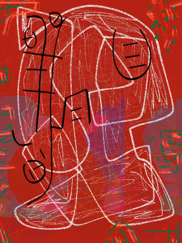 子供時代に戻る / Return to childhood #7