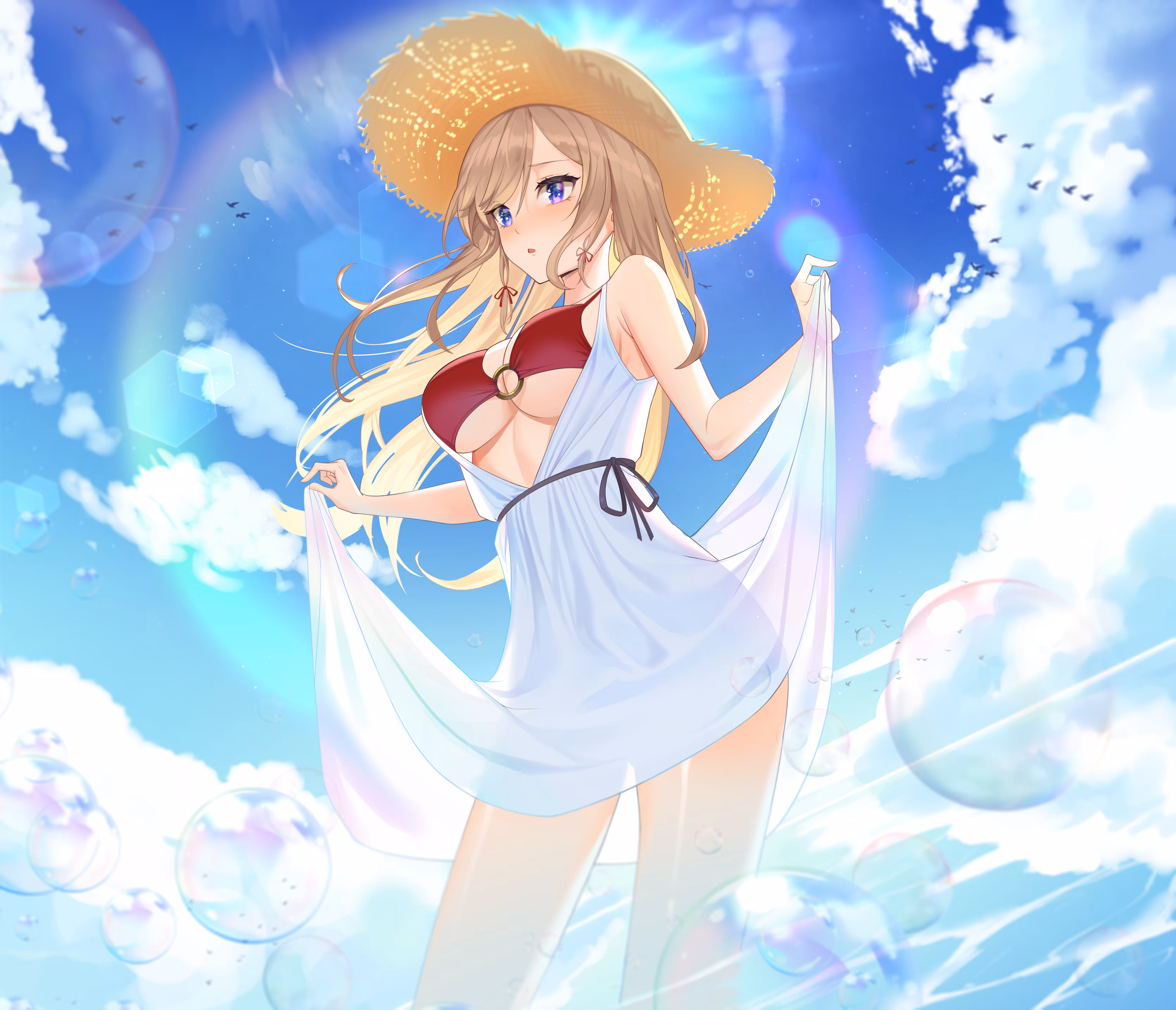 Horizon