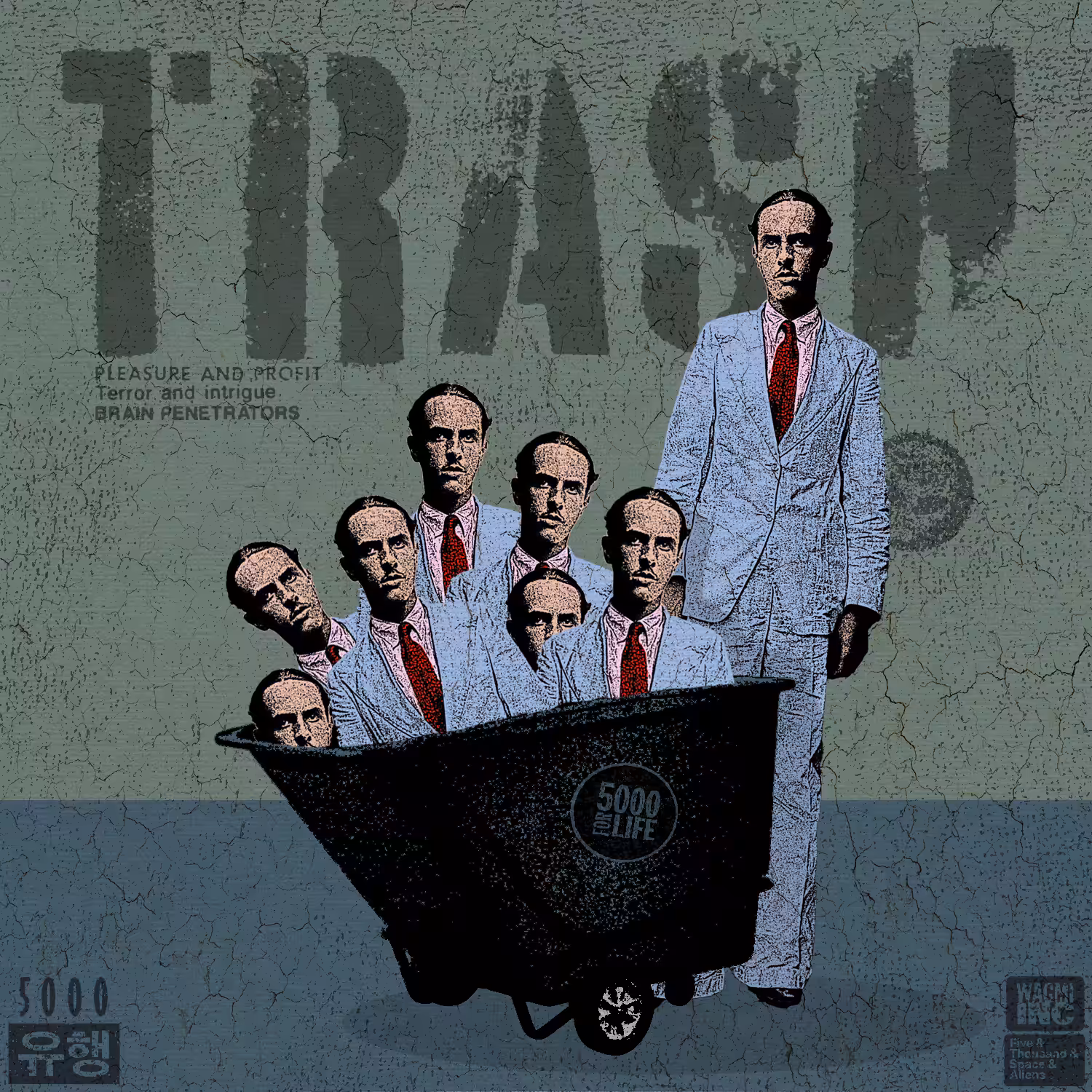 Trash (113.365)