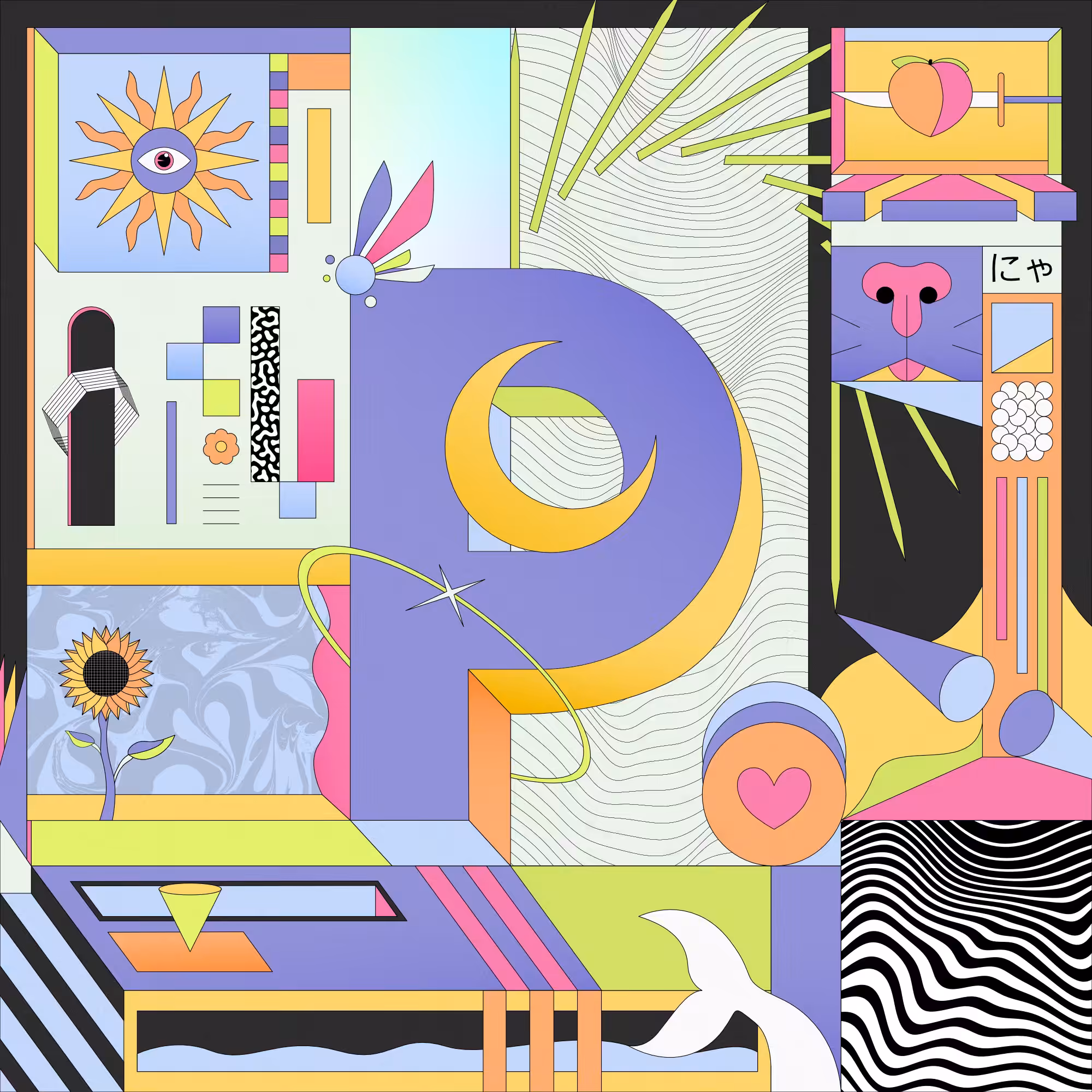 36 DAYS OF TYPE - P