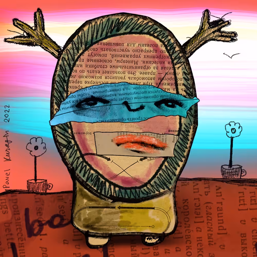 Book worm #18