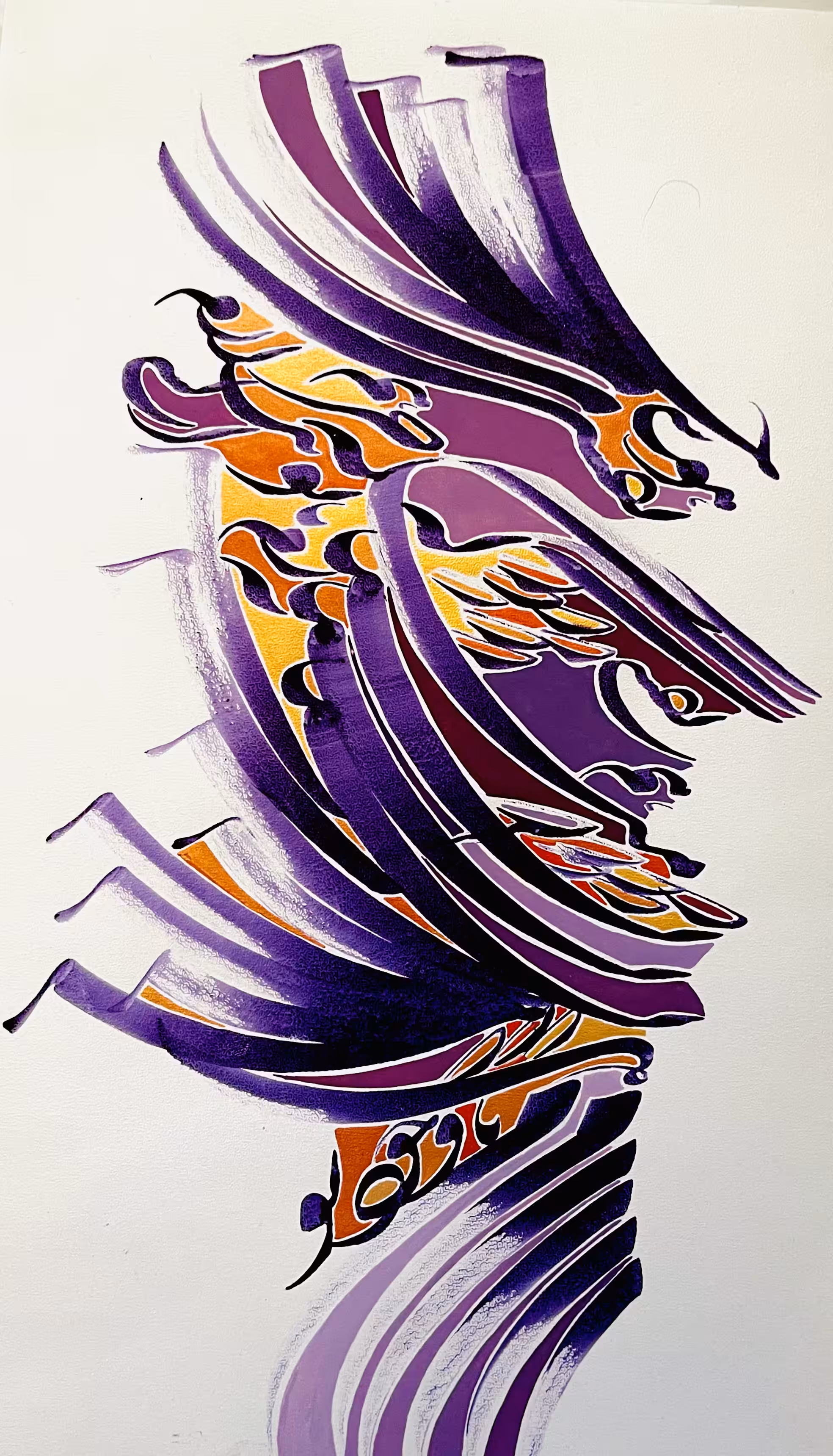 Fusion of Souls 