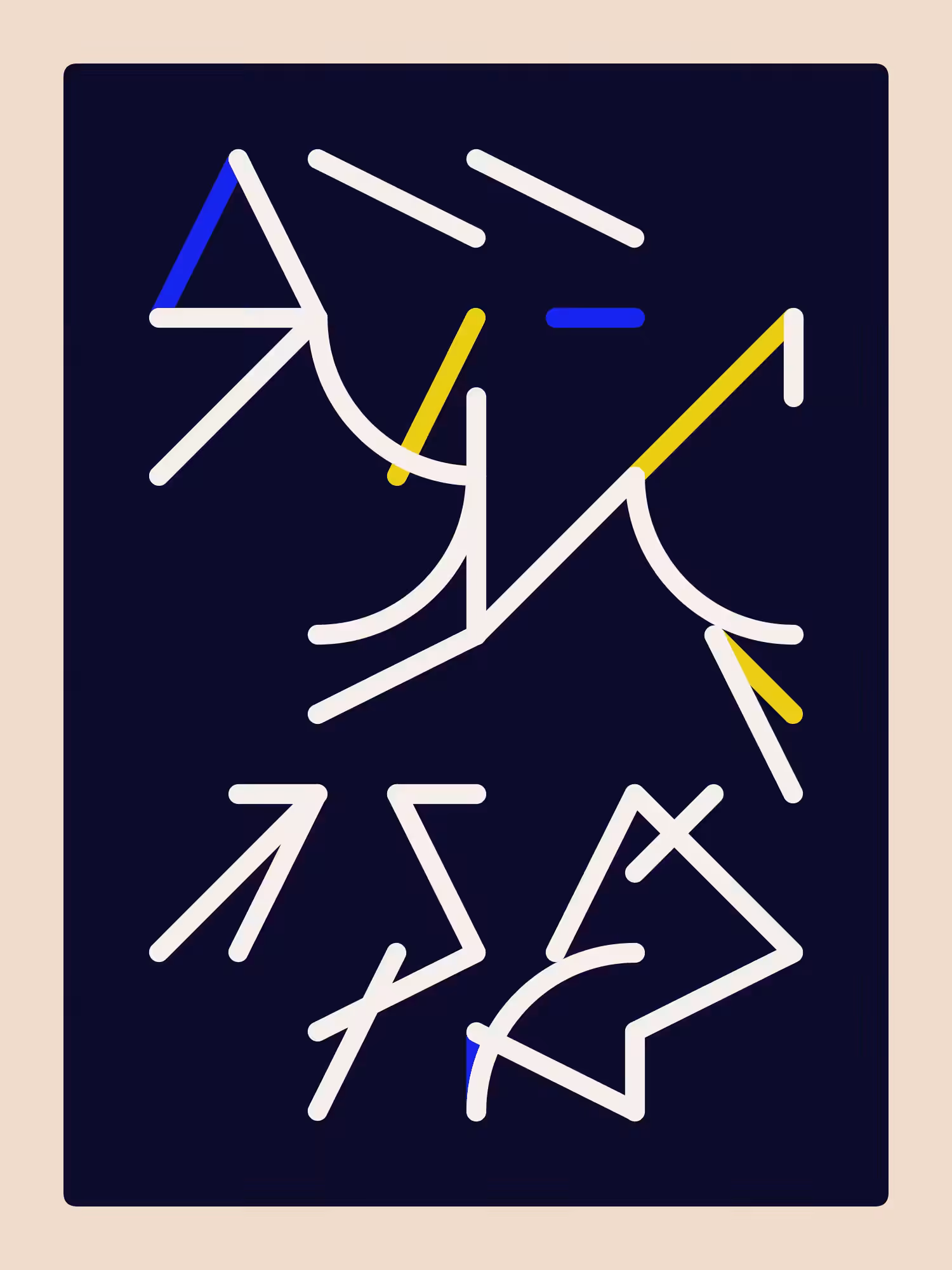 Sidereal #28