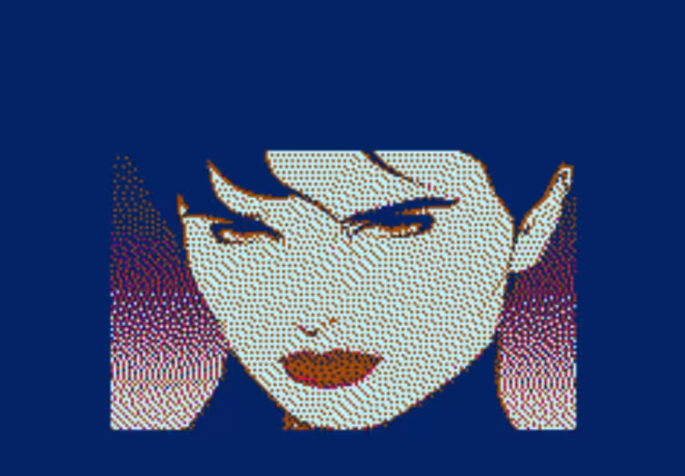 Nagel