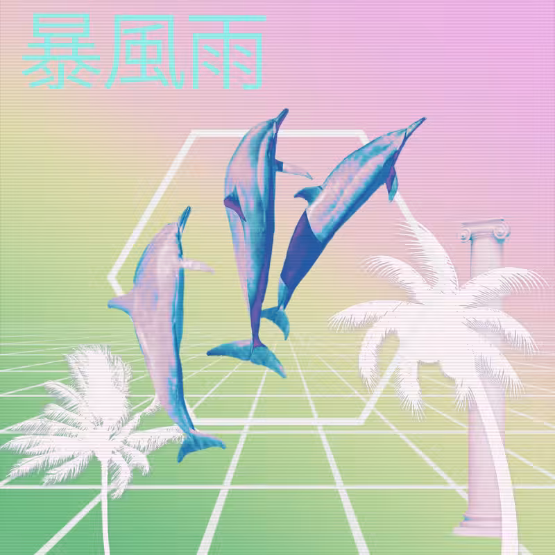 V A P O R W A V E DREAM GENERATOR #43