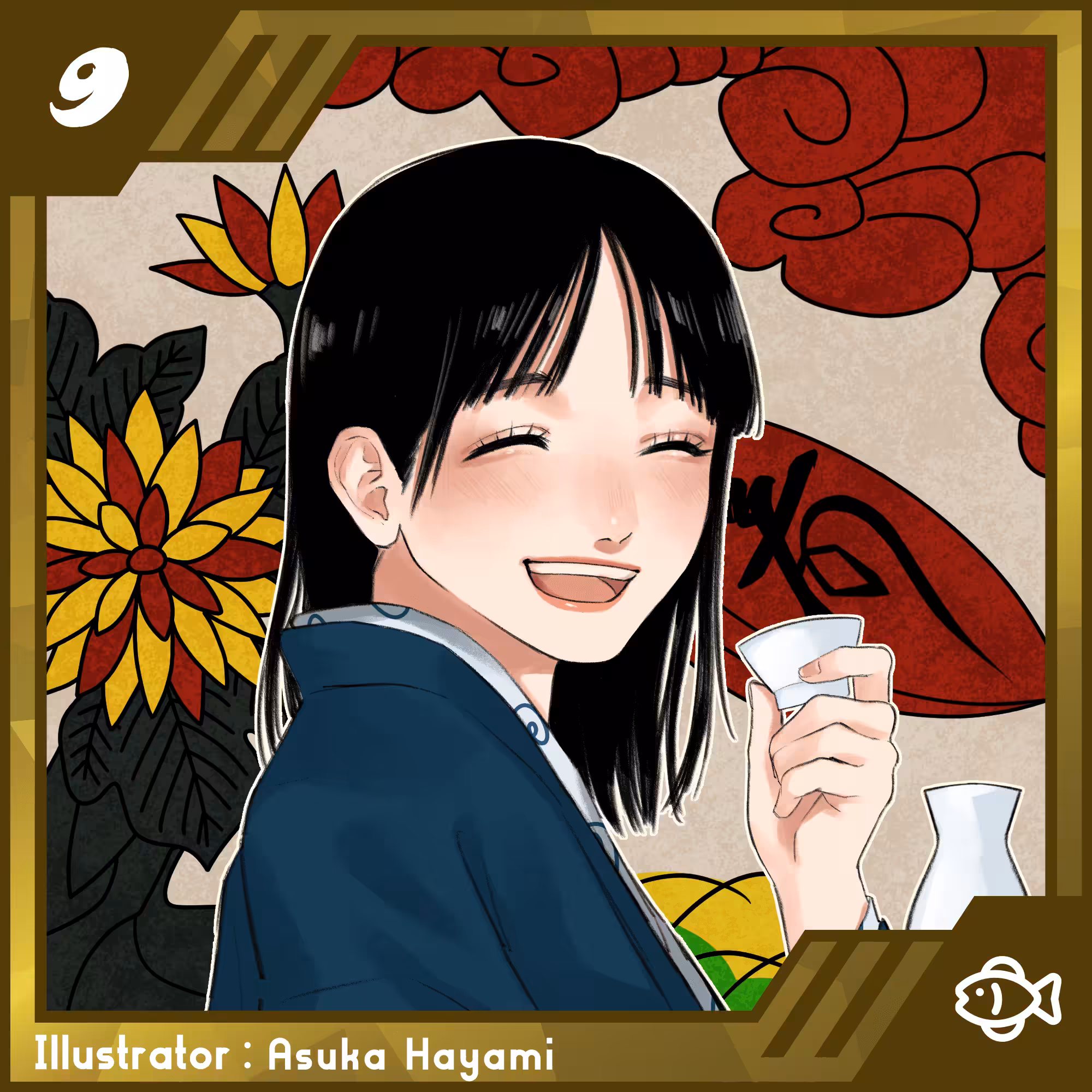 Kikuno_NFTxC_01_09