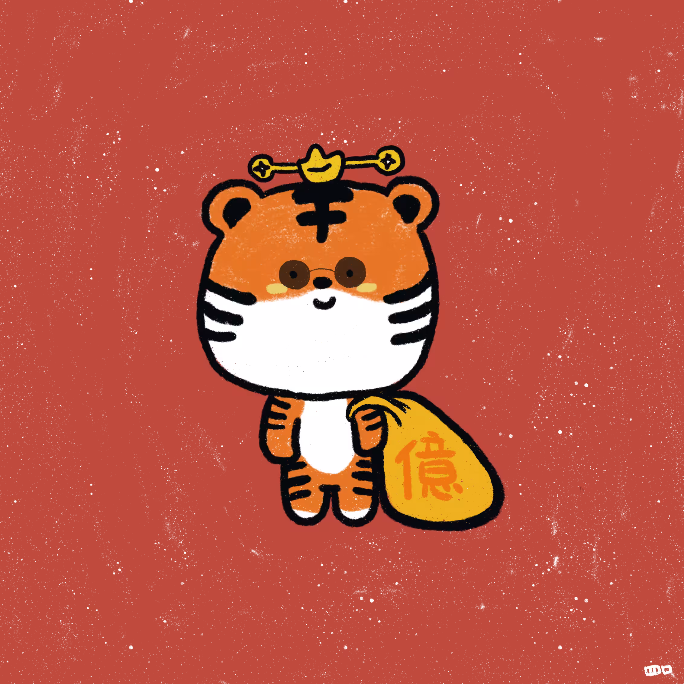 祝虎 Tigeroar #005