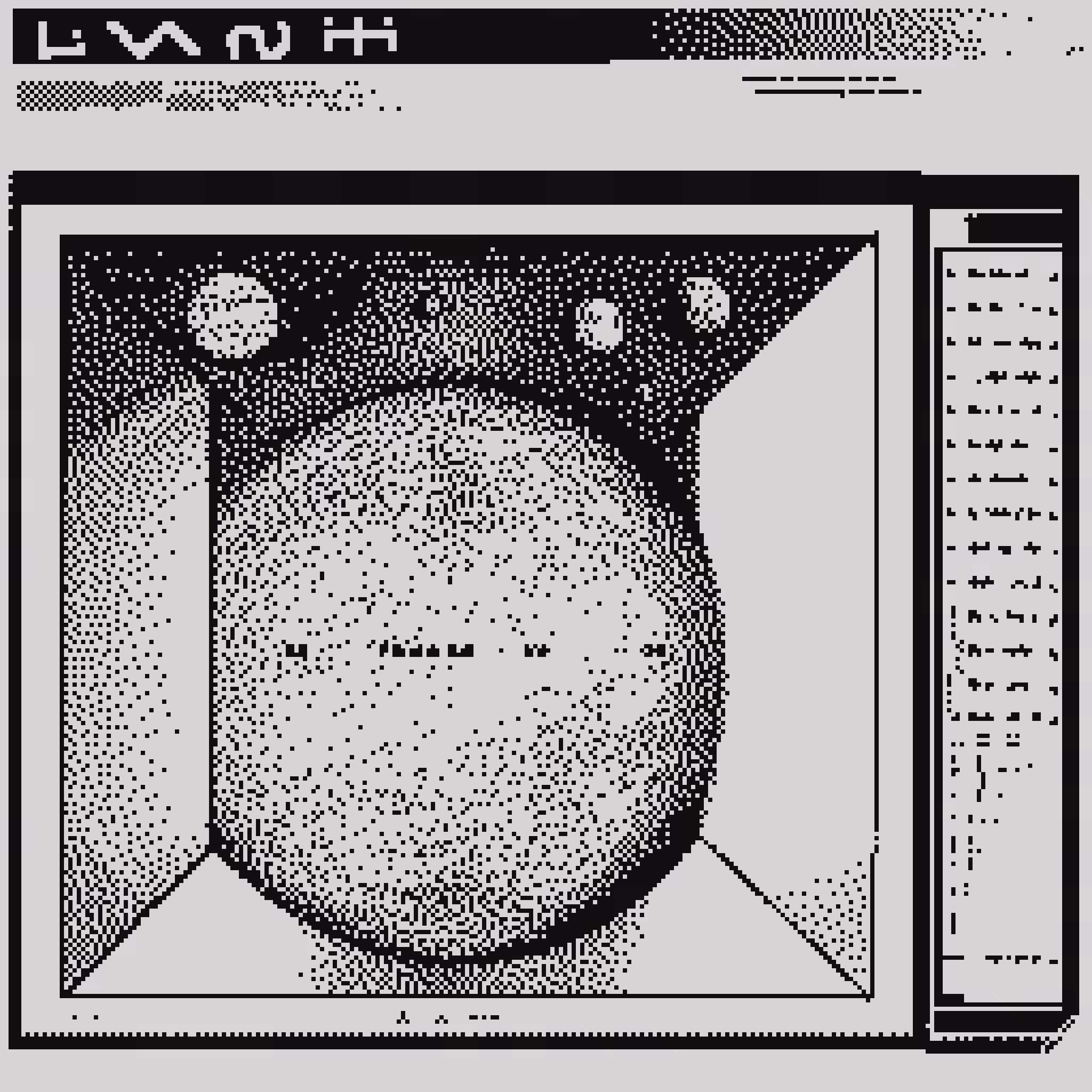 Cosmic Black Box