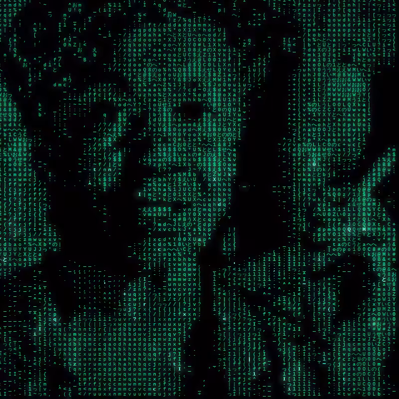 The Matrix #38