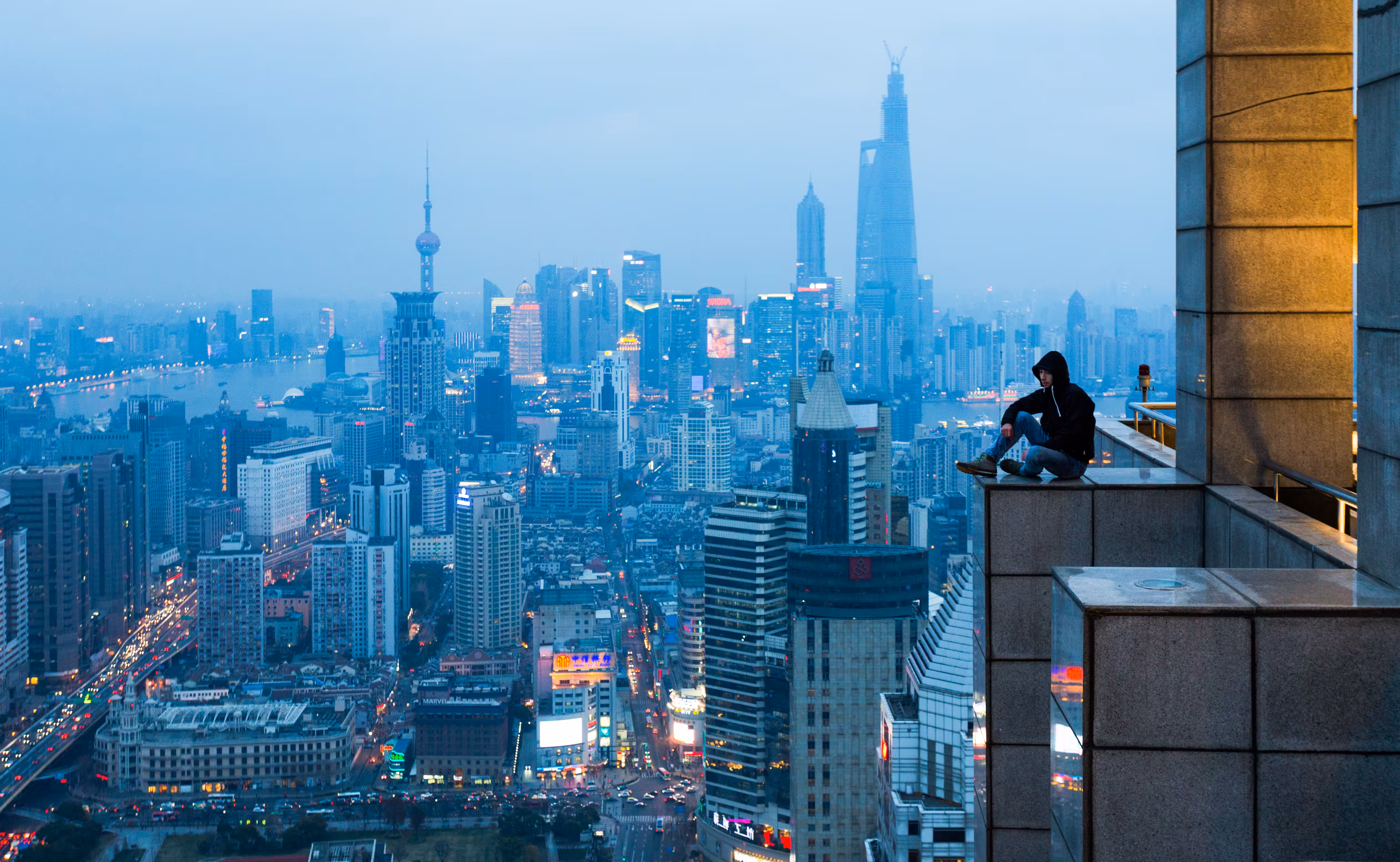 Shanghai Skyline