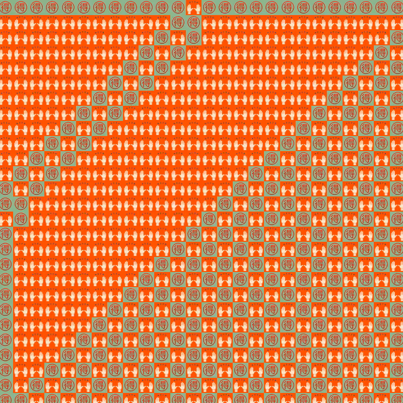 Elementary Cellular Emoji Automata #691