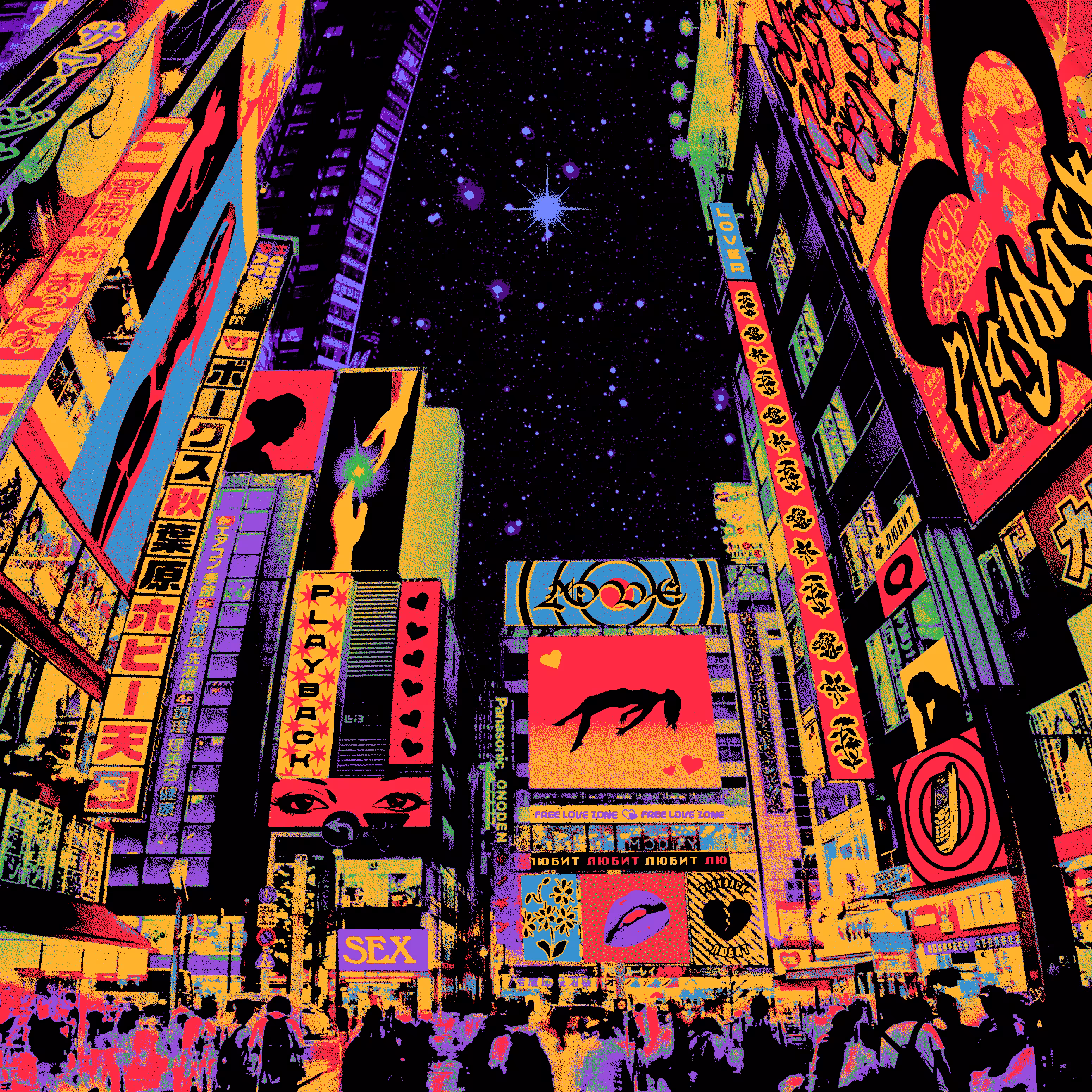 Big City Love
