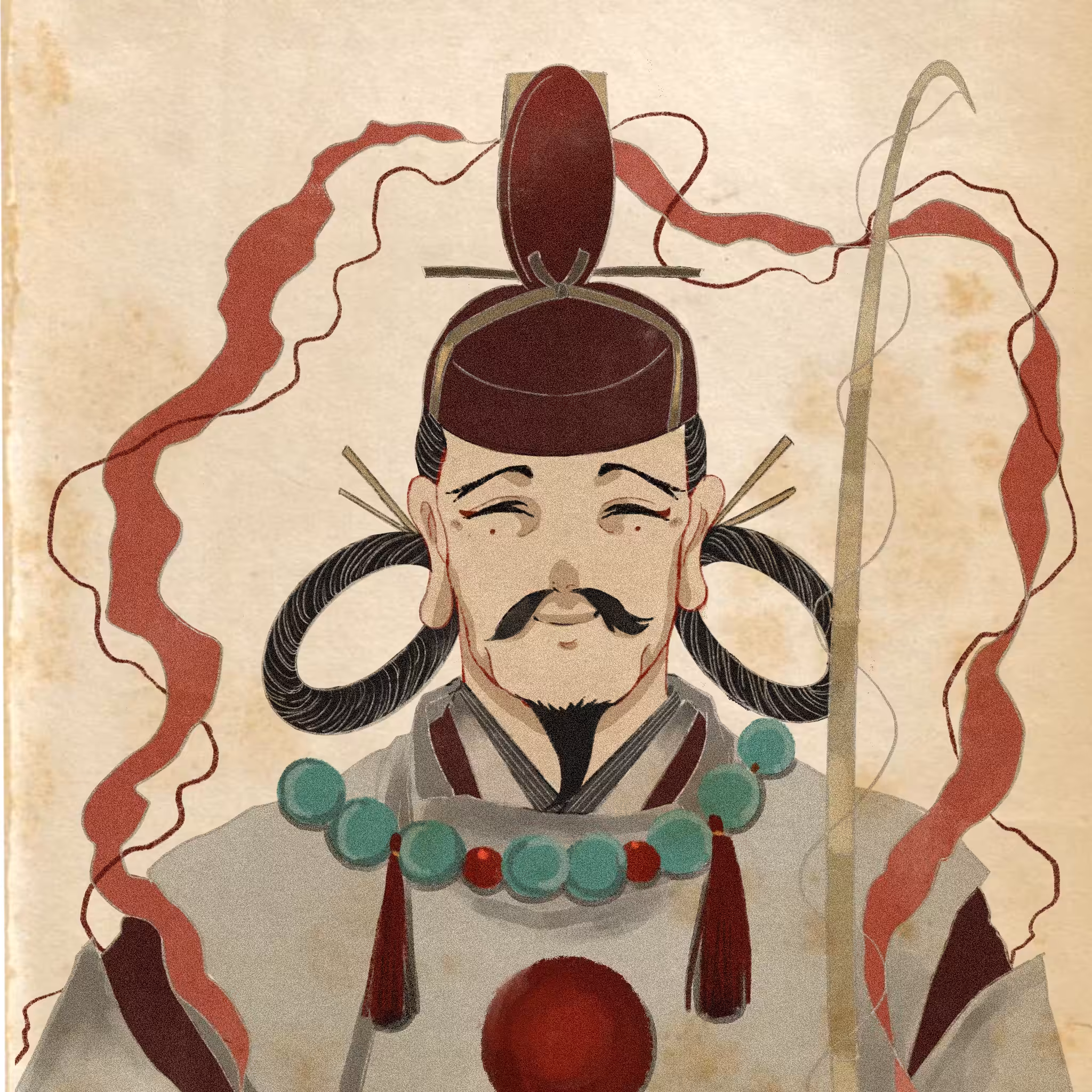 Ebisu