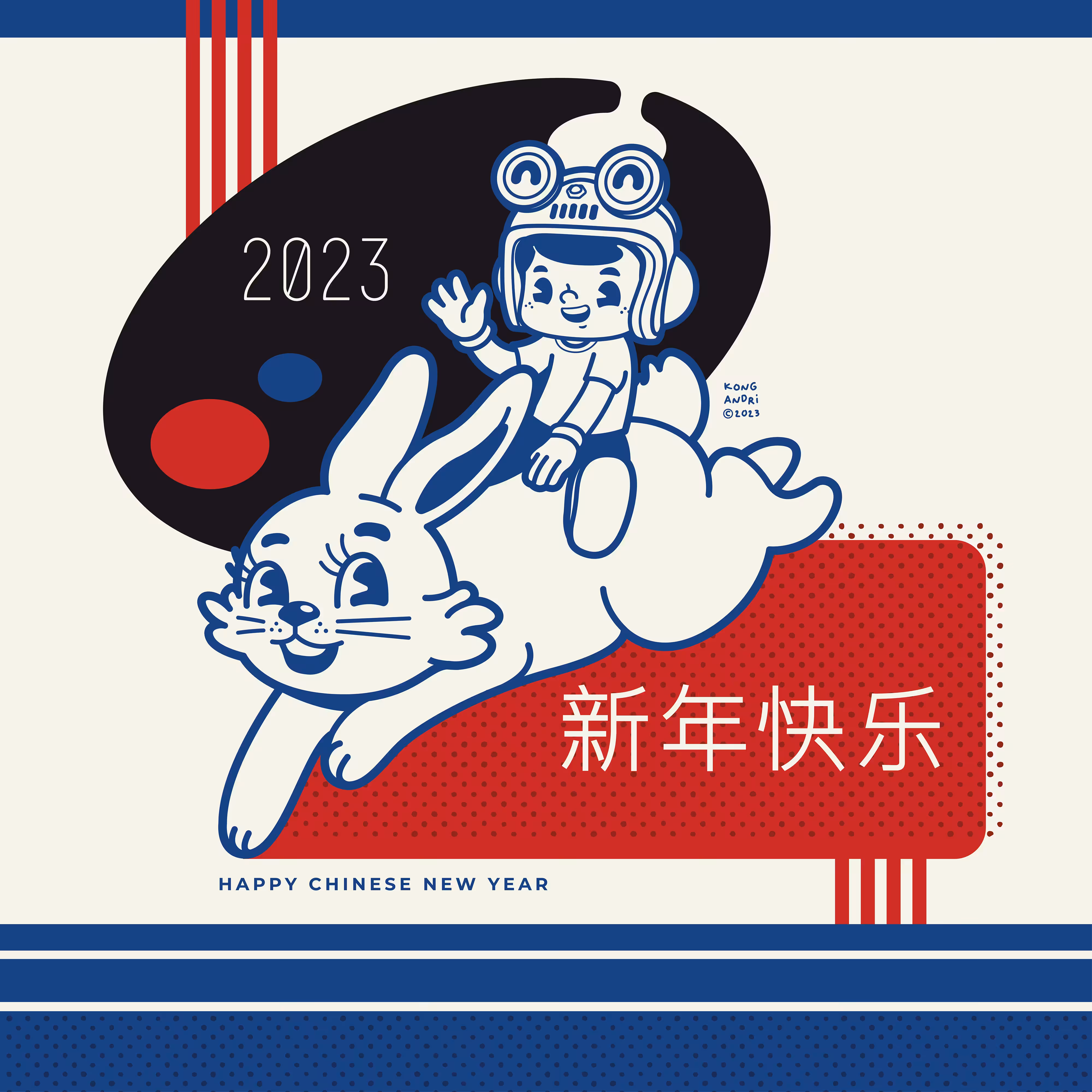 Year of The Rabbit 2023