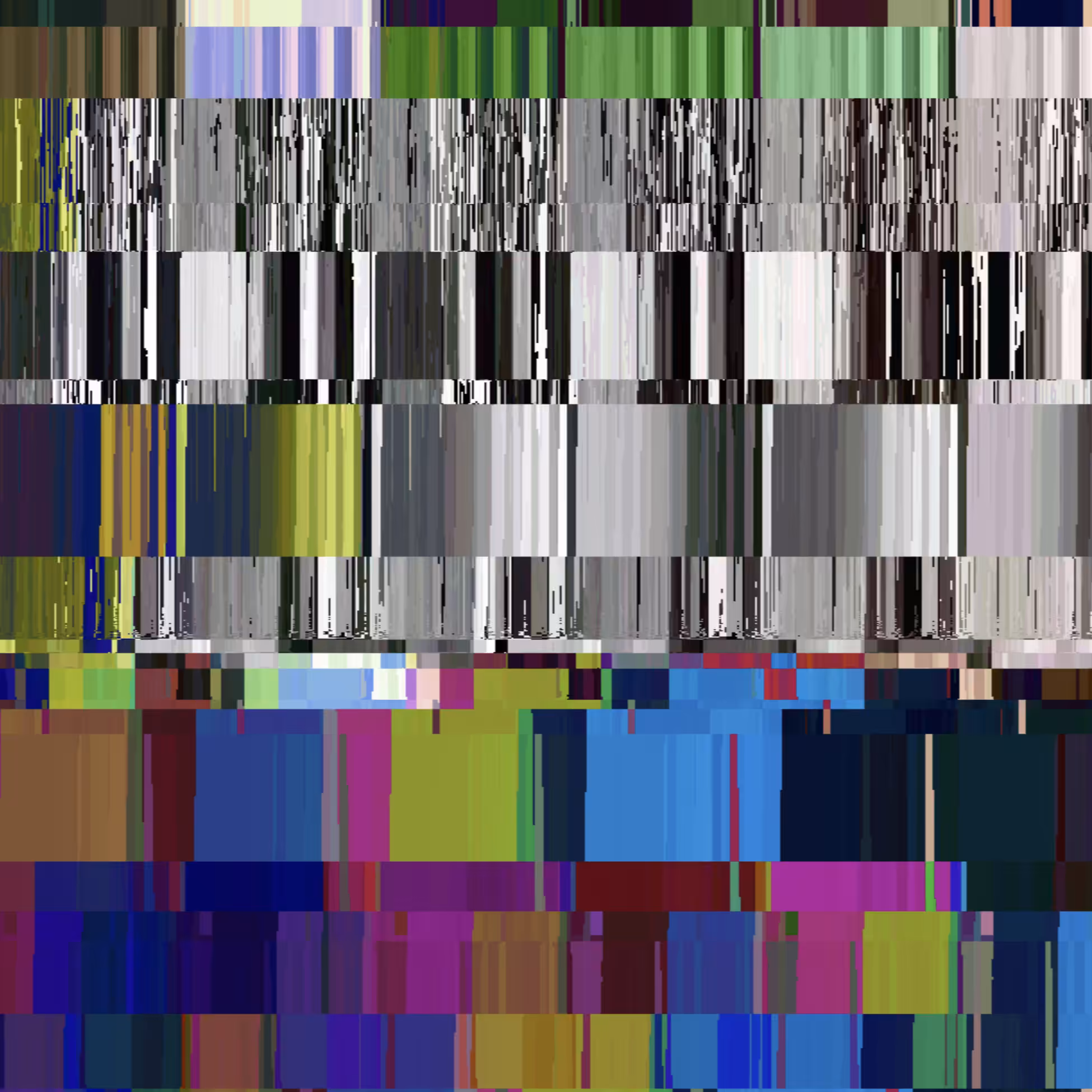 path tracing glitch