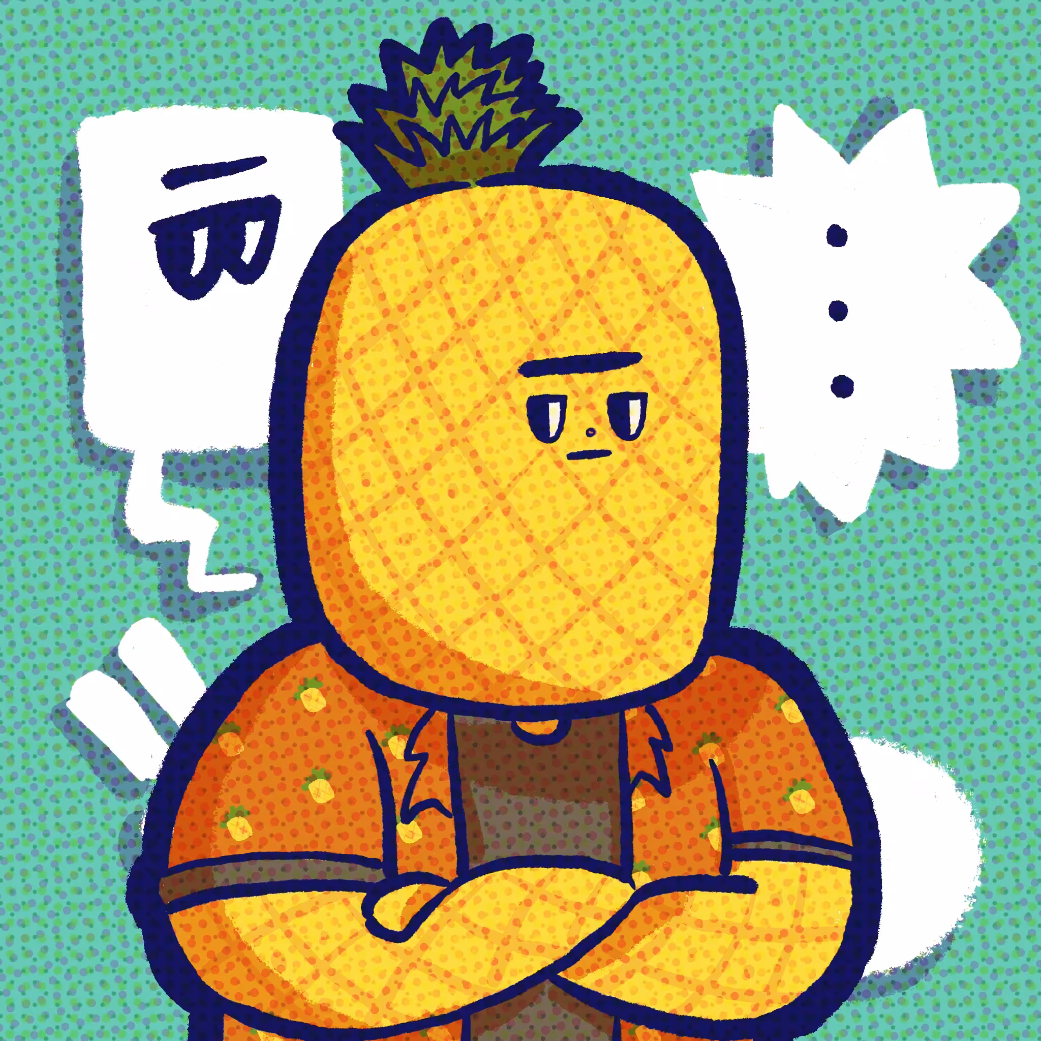 #16 Pineapple