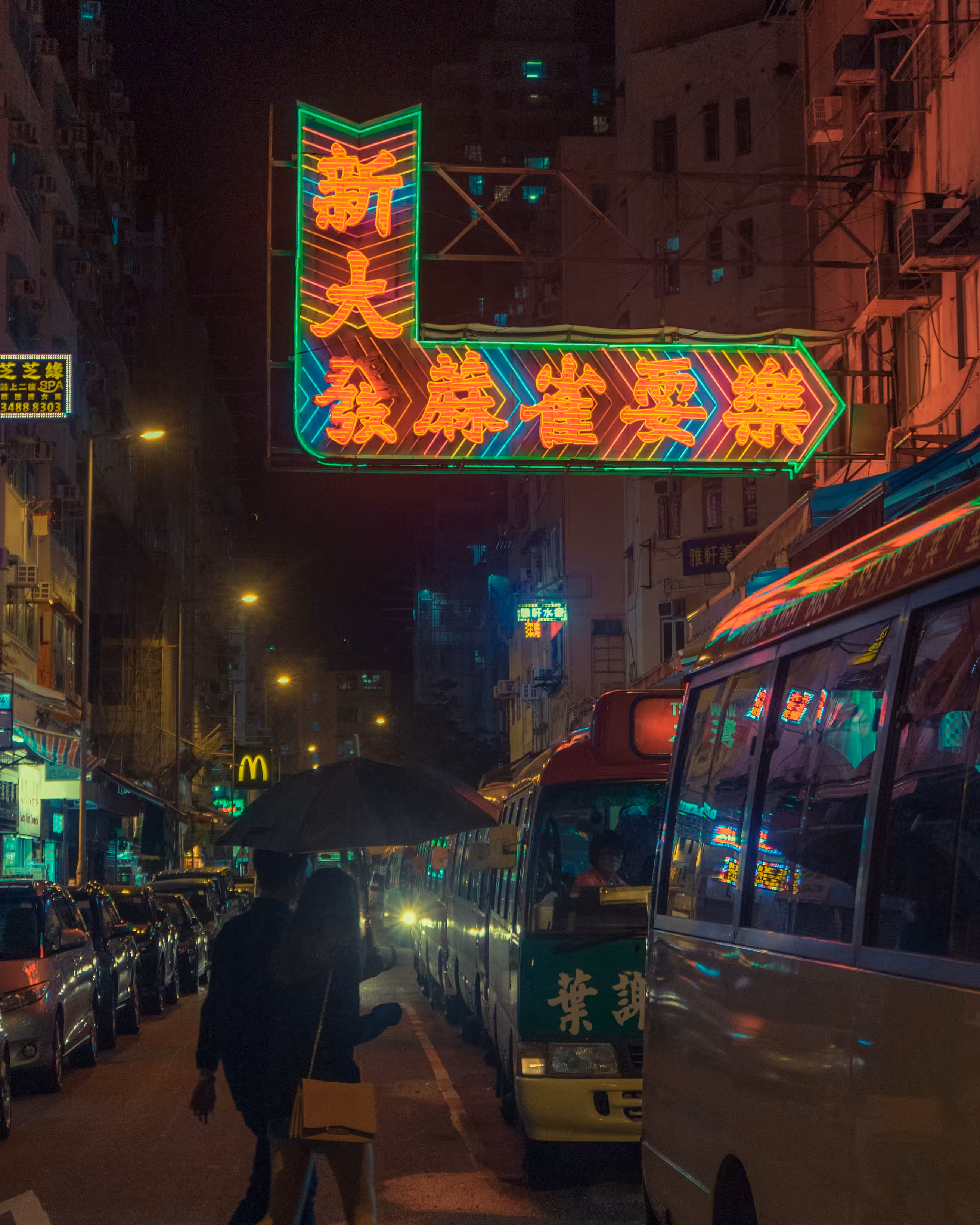 Tsuen Wan Mahjong Club