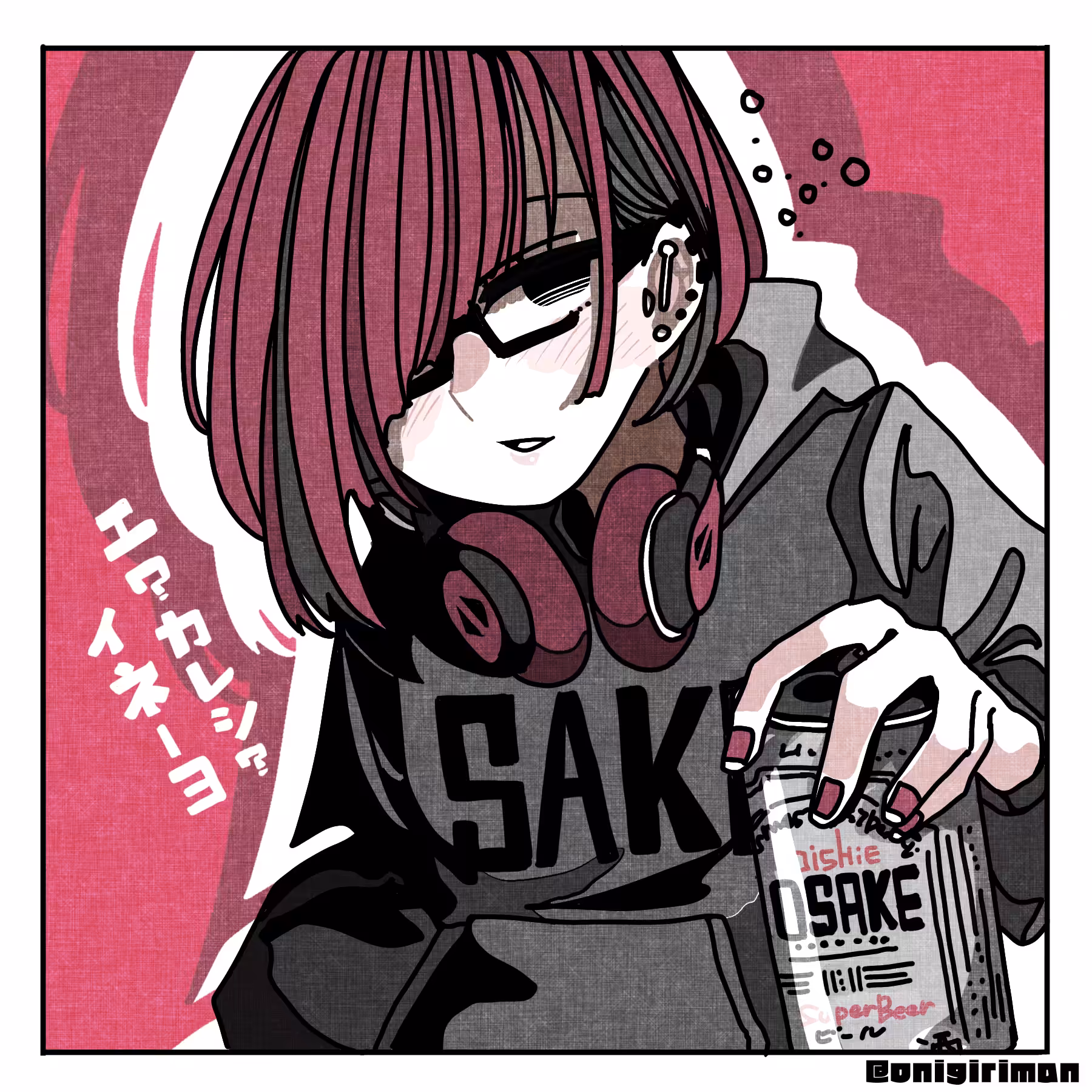 onigiriman's cute girl Collection: Beautiful Drunk Leady: Glasses ver