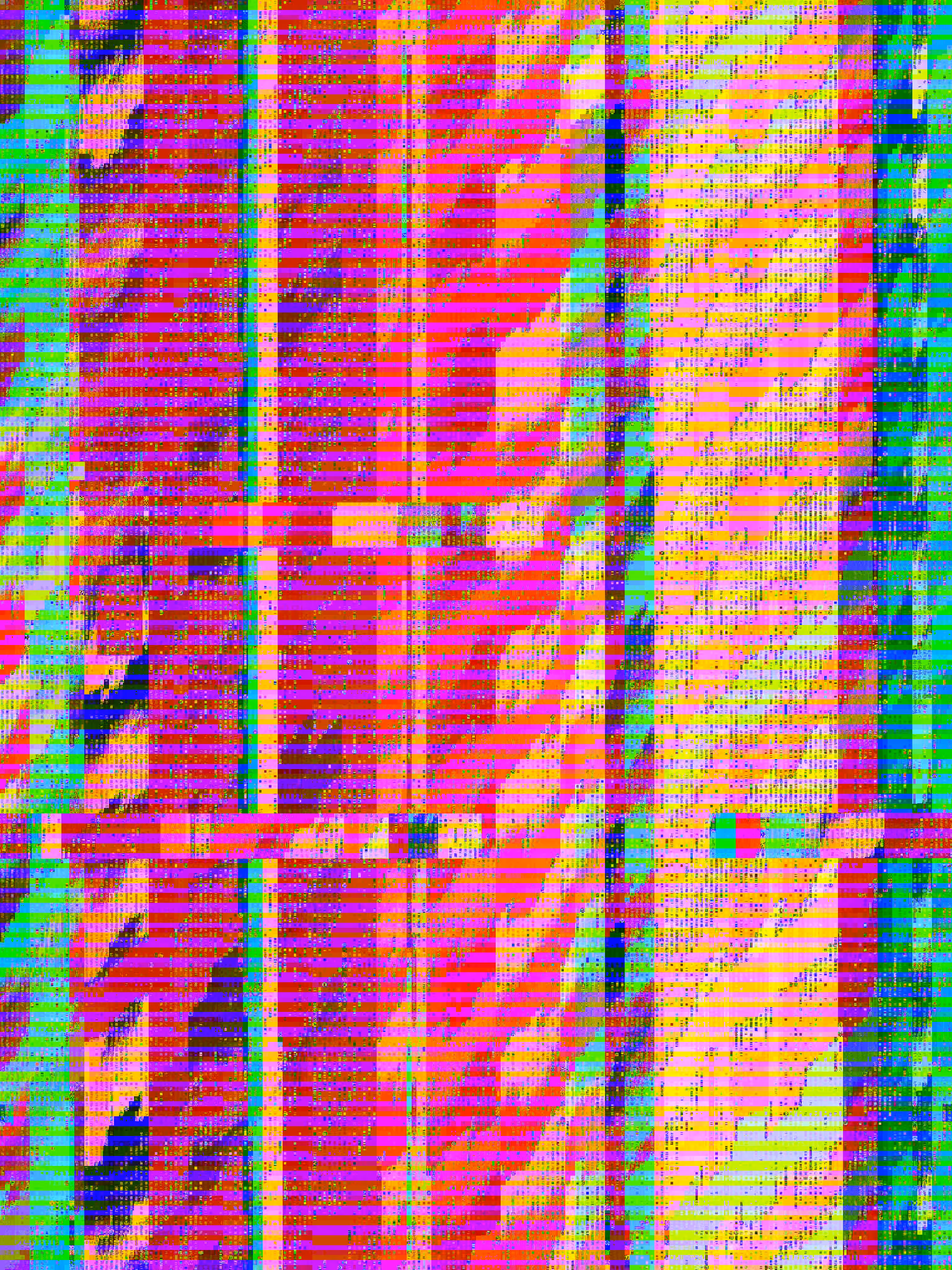 Unsee_0784
