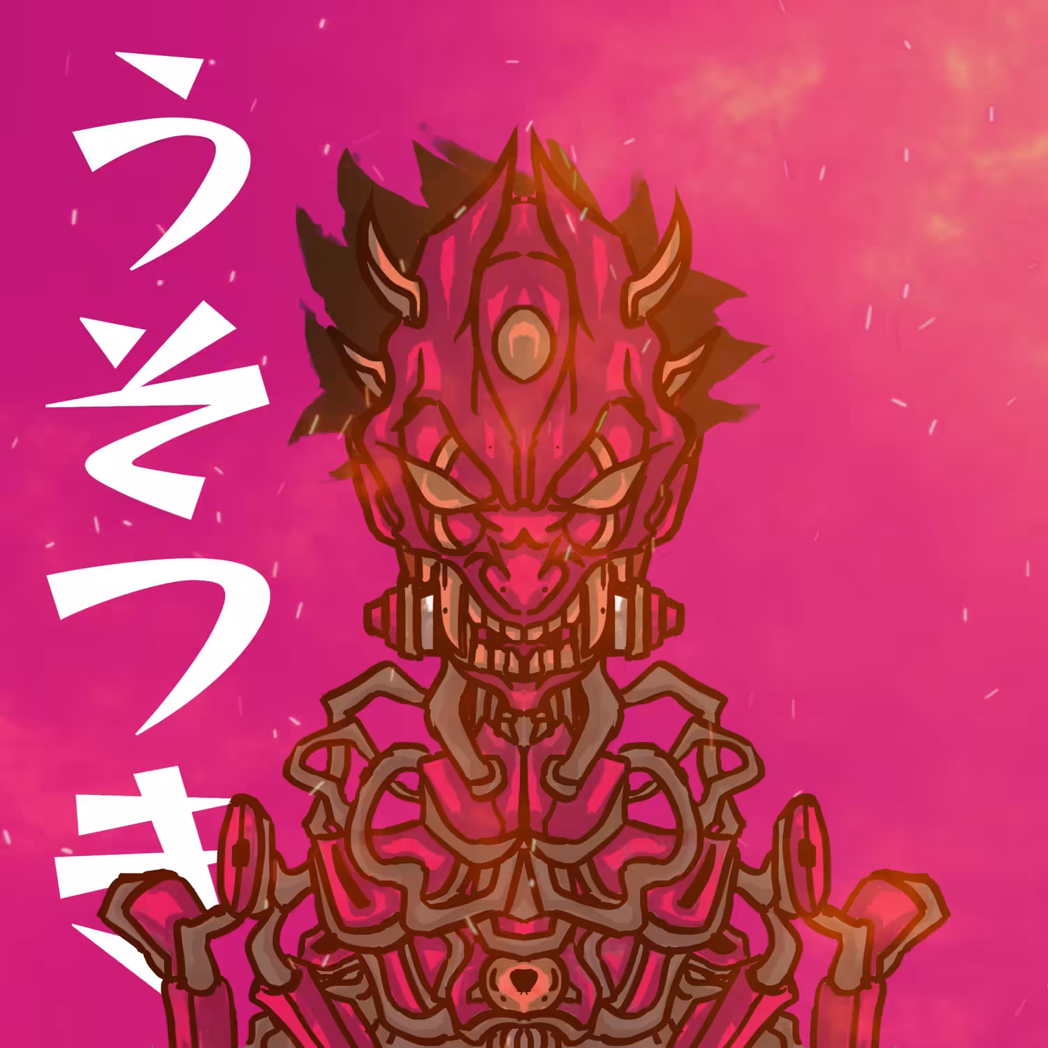 Uso-tsuki