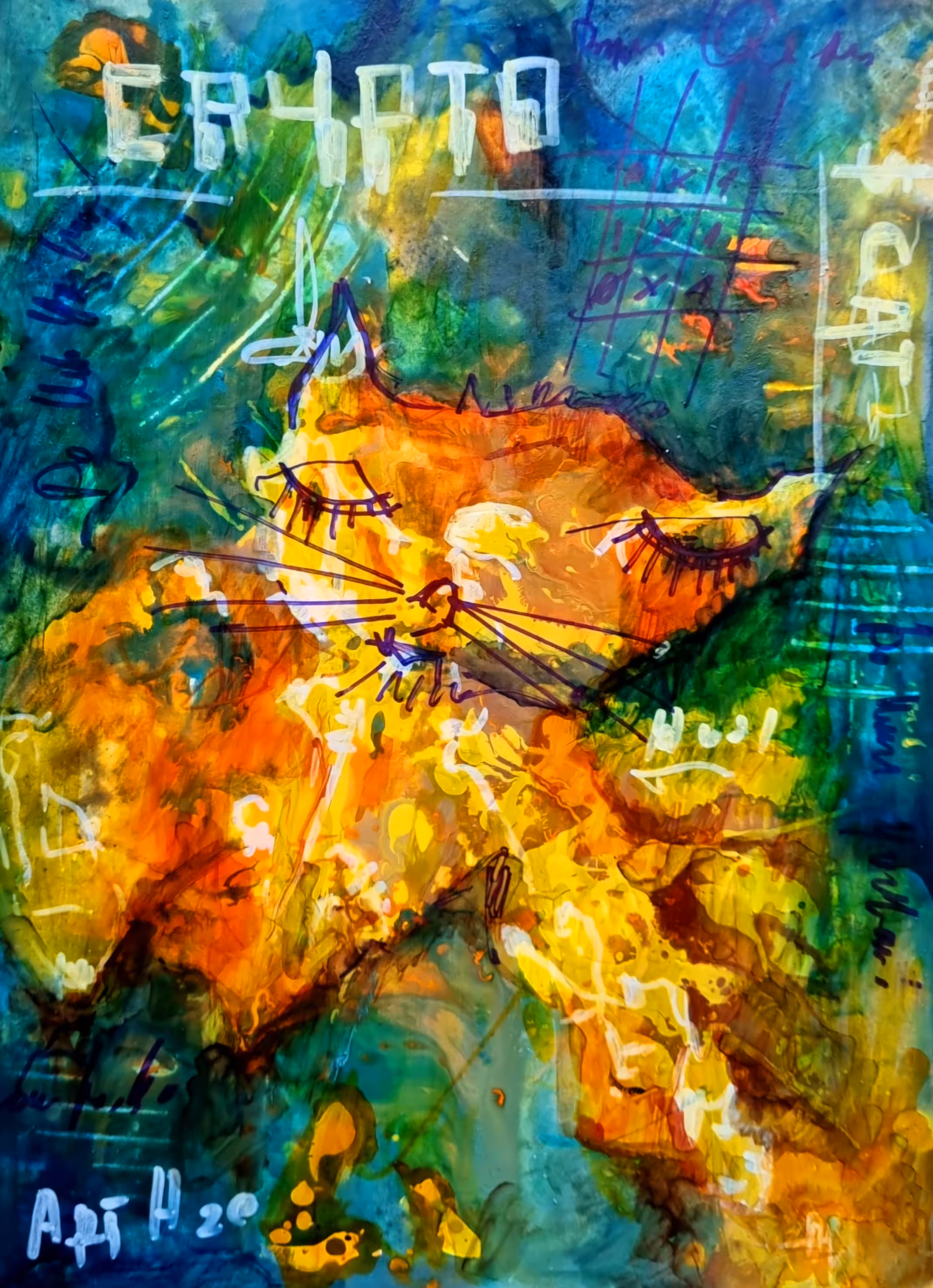 CryptoCat alias WhiskerByte Cat Crypto