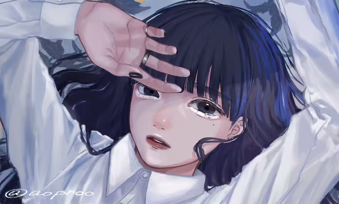 sos