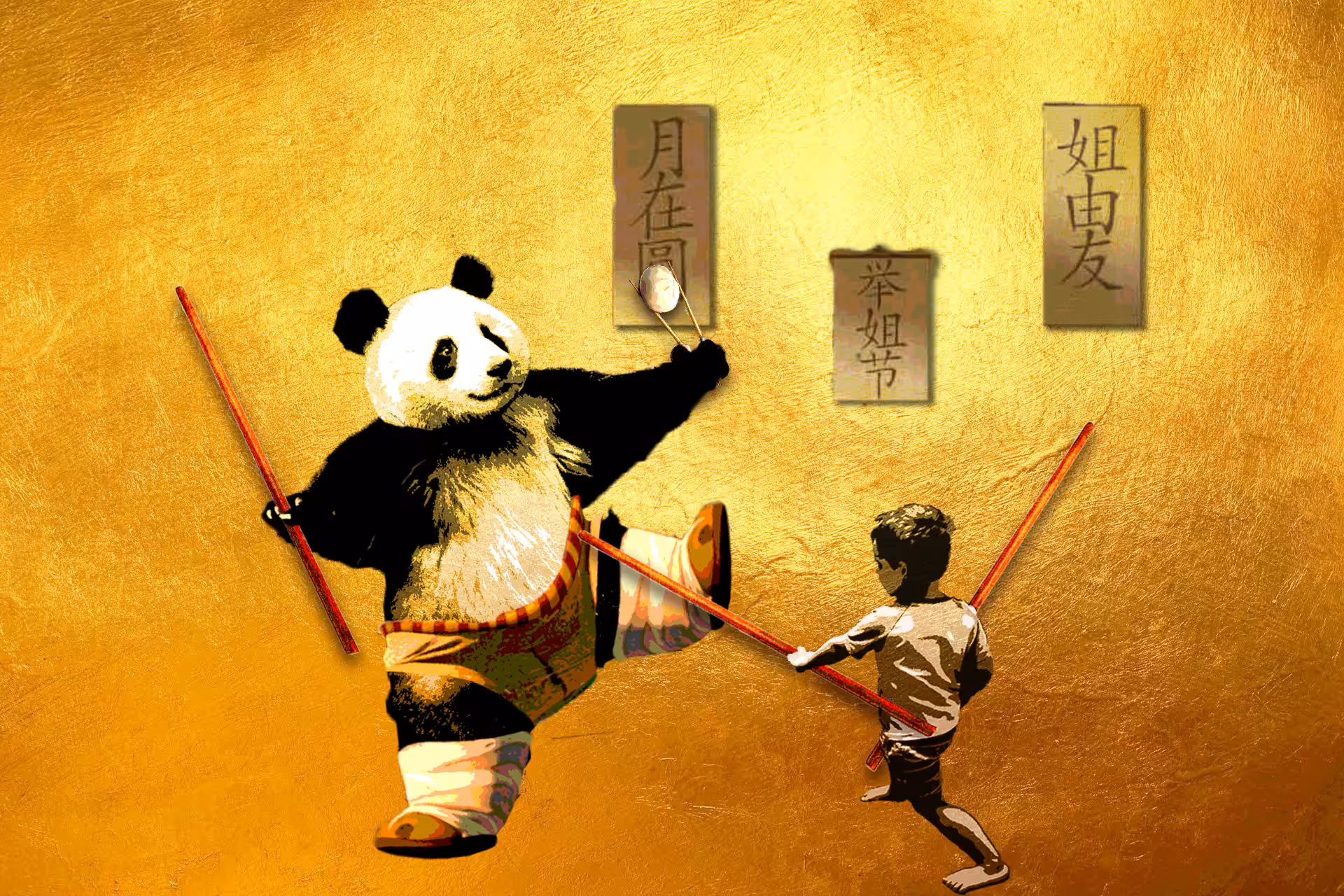 DON'T Fight the Panda